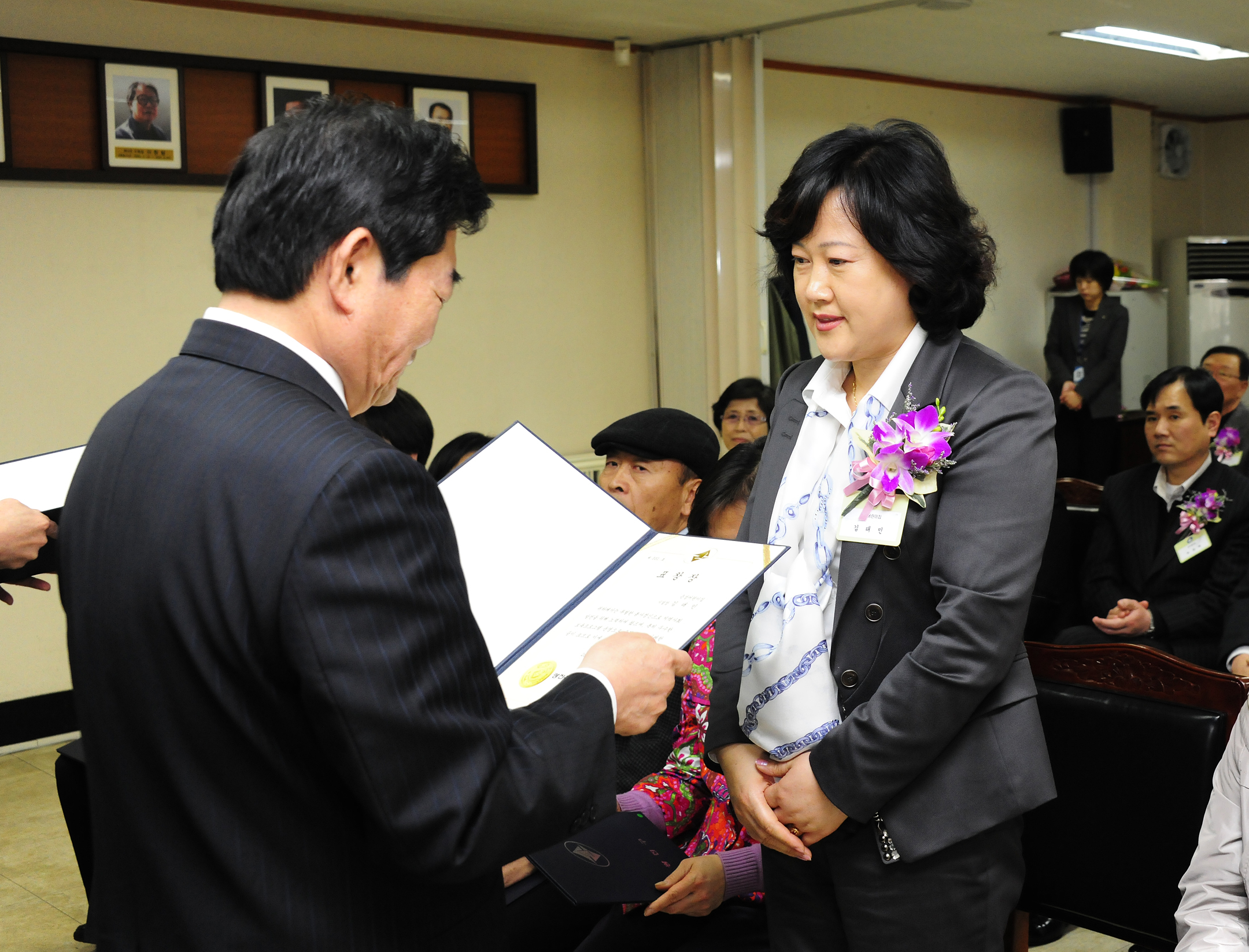 20110328-3월 구민표창 28983.JPG