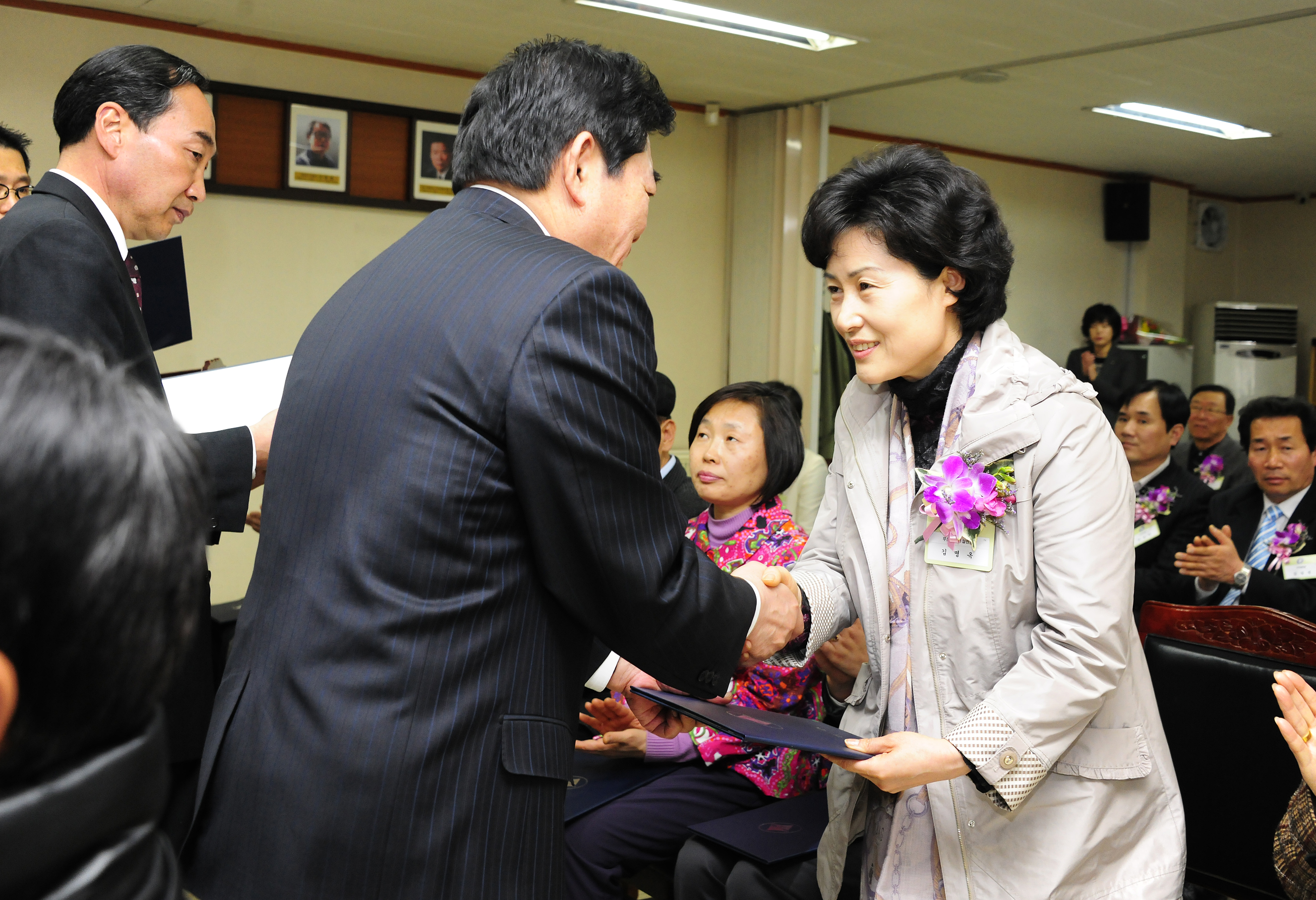 20110328-3월 구민표창 28988.JPG
