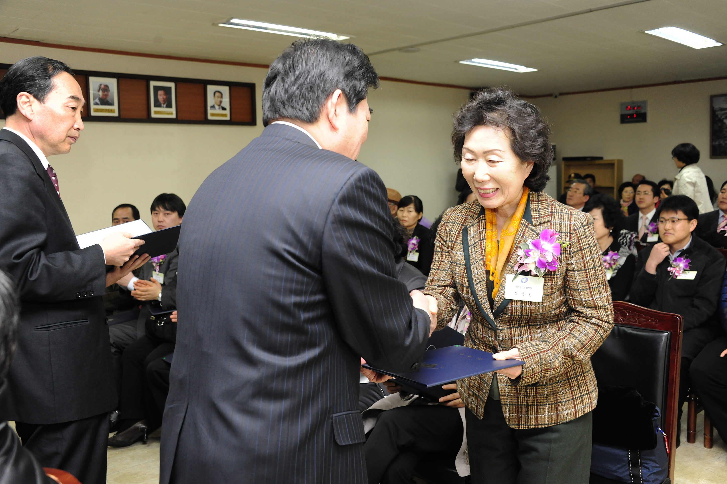 20110328-3월 구민표창 28991.JPG