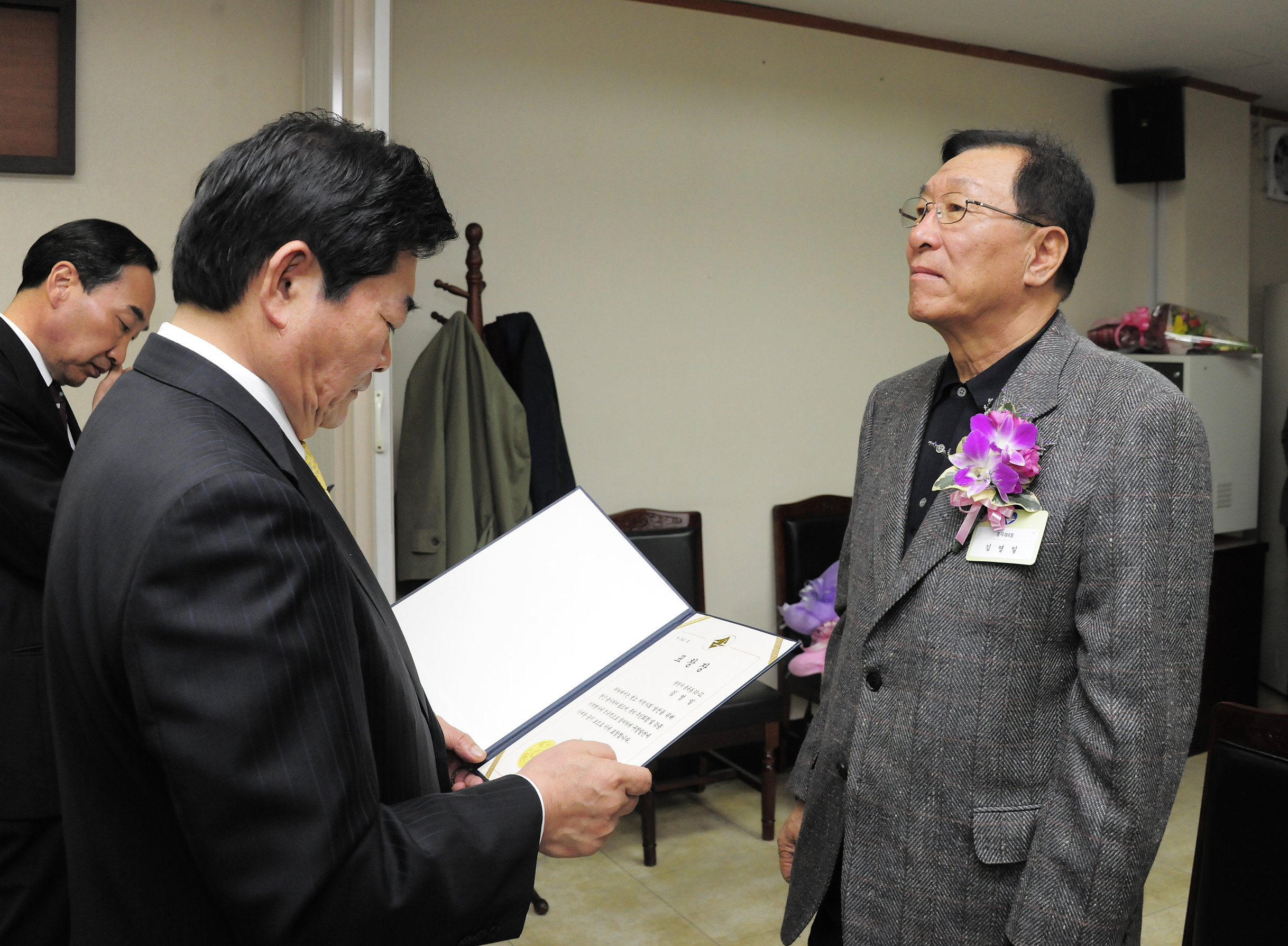 20110328-3월 구민표창 29013.JPG