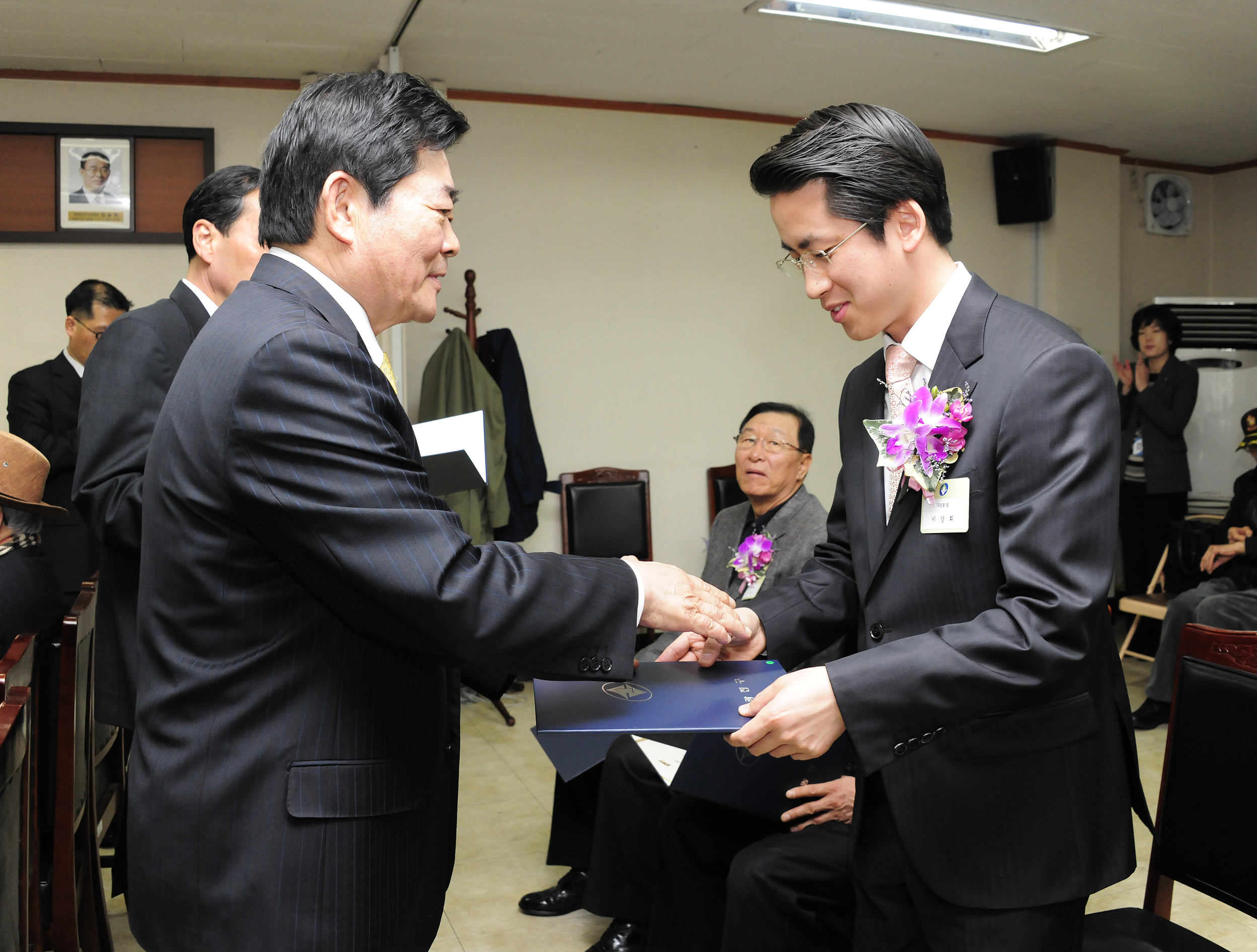 20110328-3월 구민표창 29018.JPG