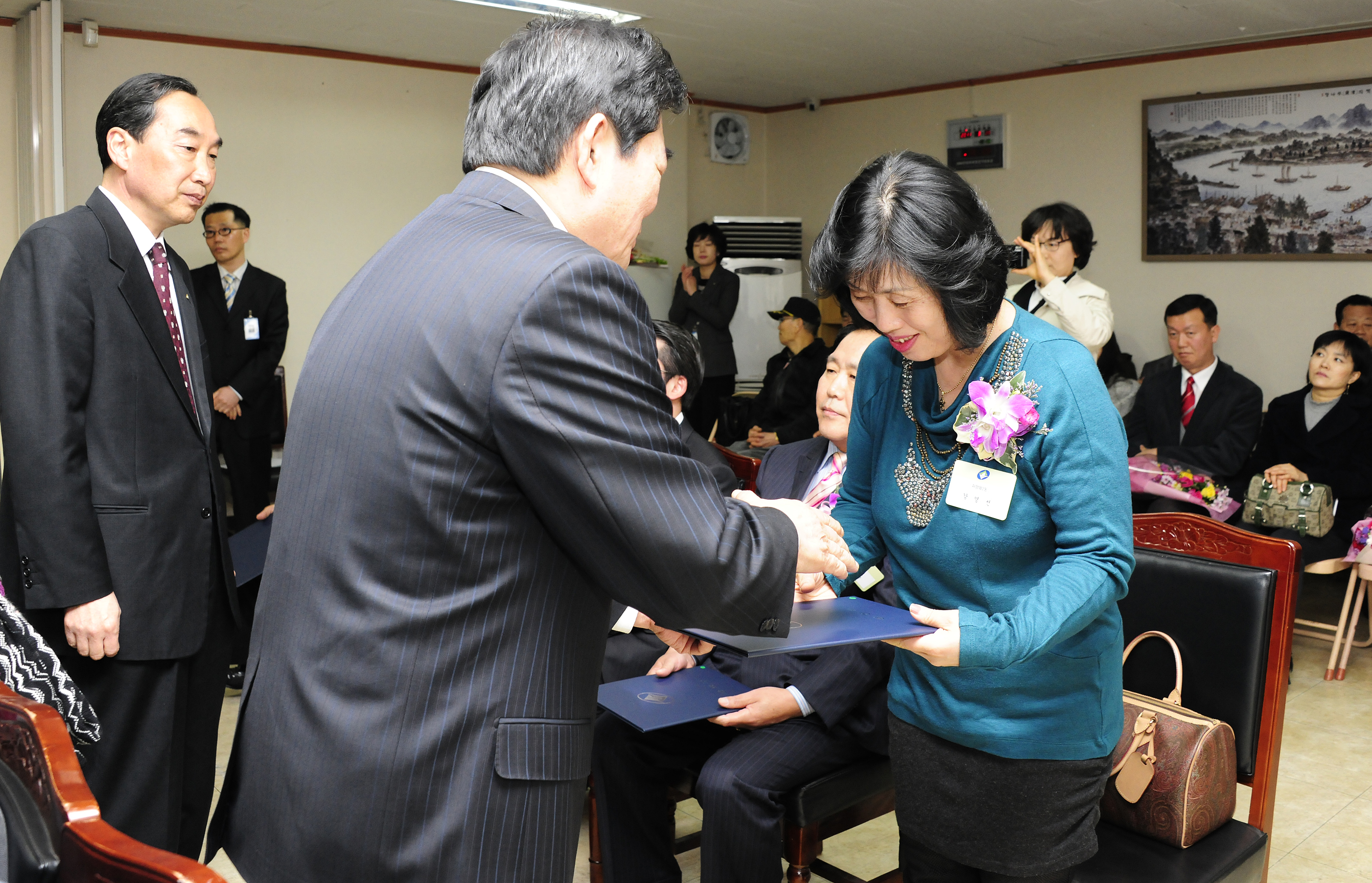20110328-3월 구민표창 29022.JPG