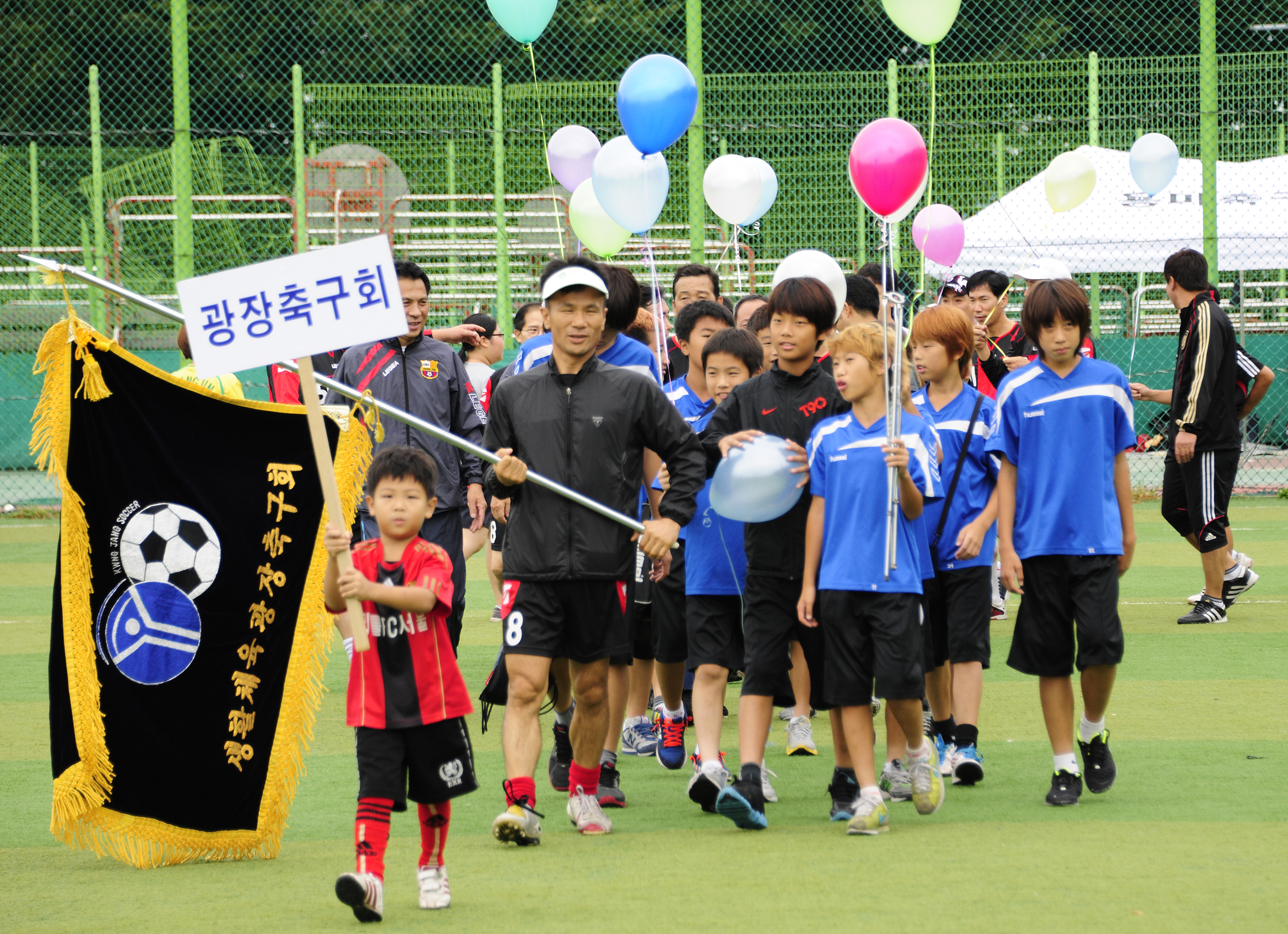 20110918-제17회 연합회장기 축구대회 40826.JPG
