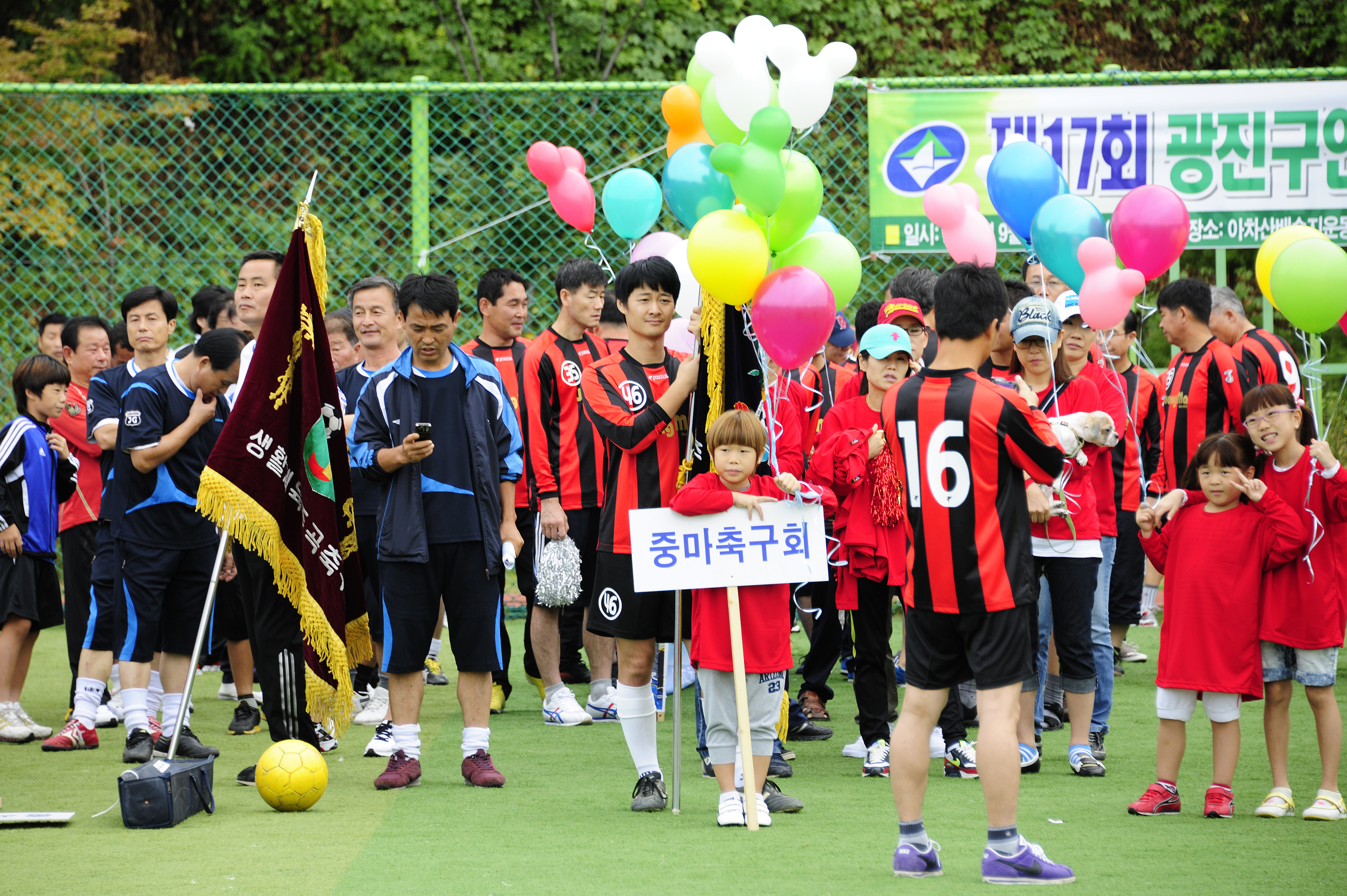20110918-제17회 연합회장기 축구대회 40816.JPG