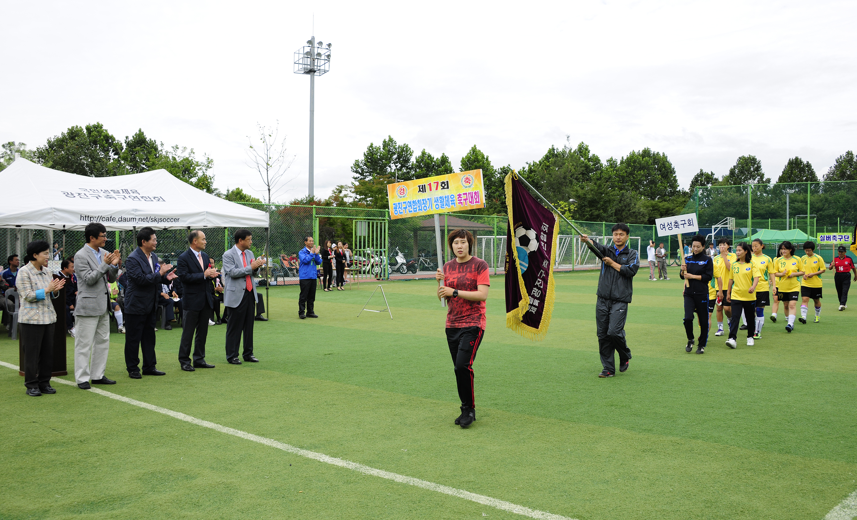 20110918-제17회 연합회장기 축구대회 40818.JPG