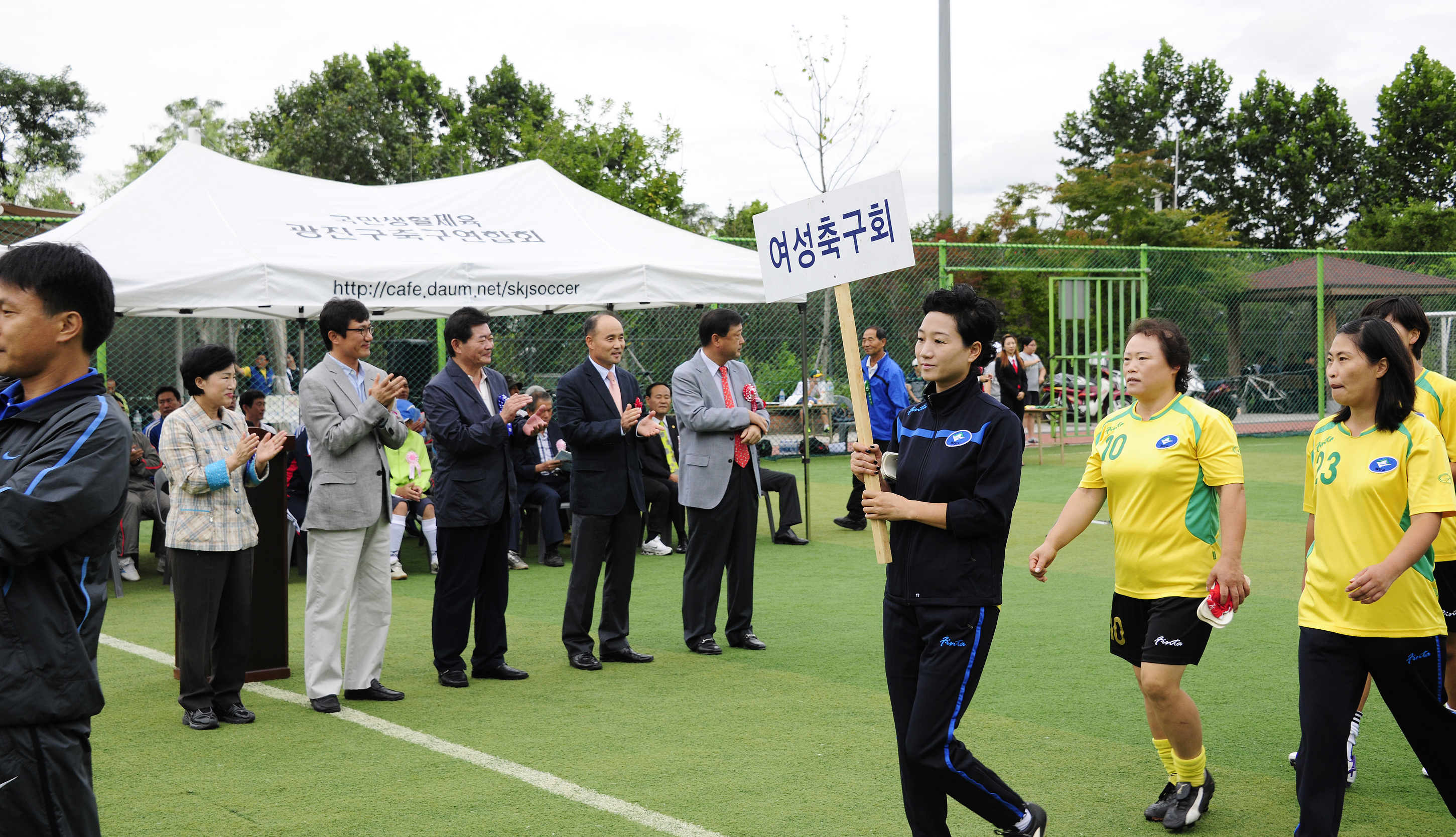 20110918-제17회 연합회장기 축구대회 40819.JPG