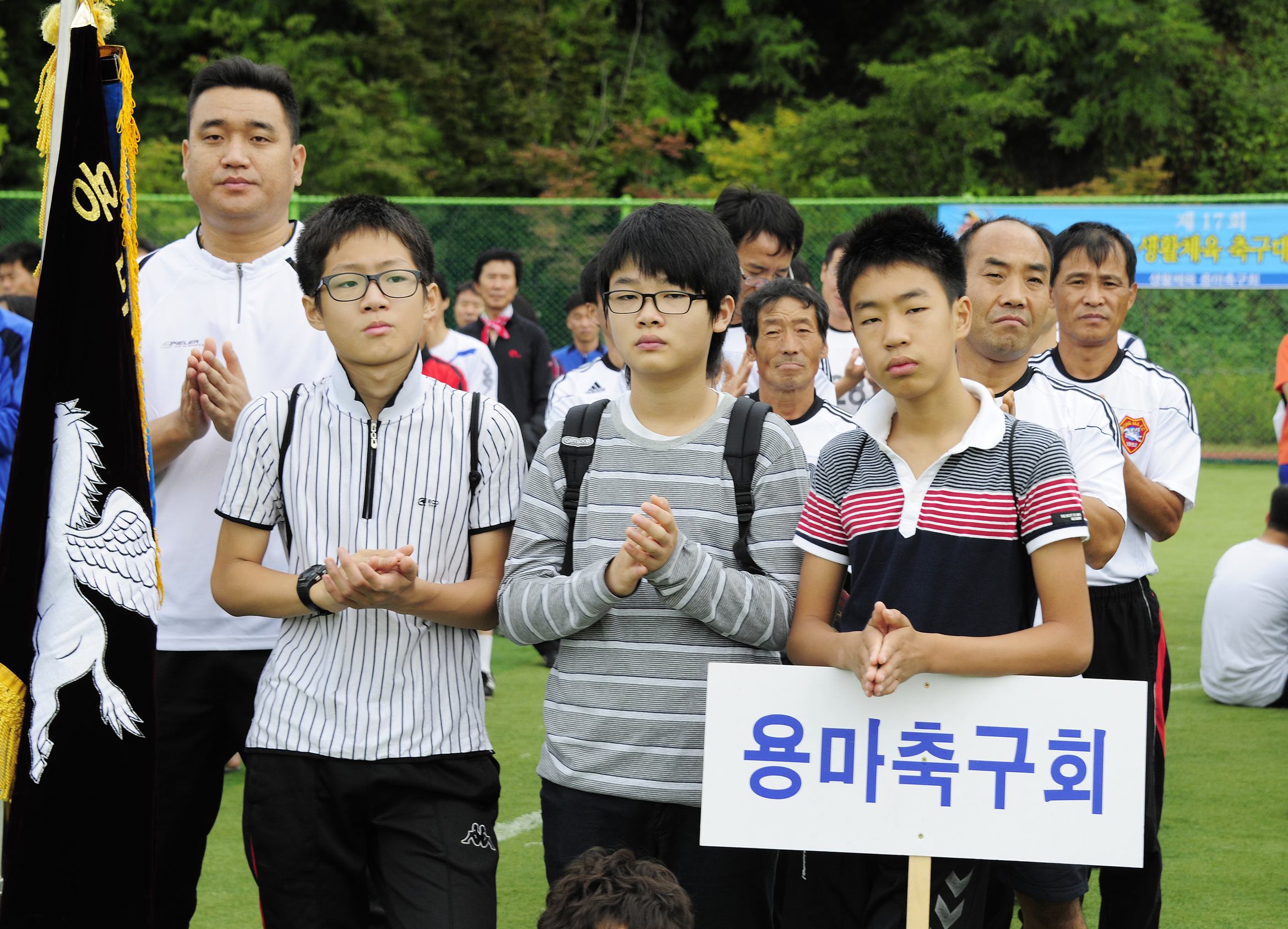 20110918-제17회 연합회장기 축구대회 40884.JPG