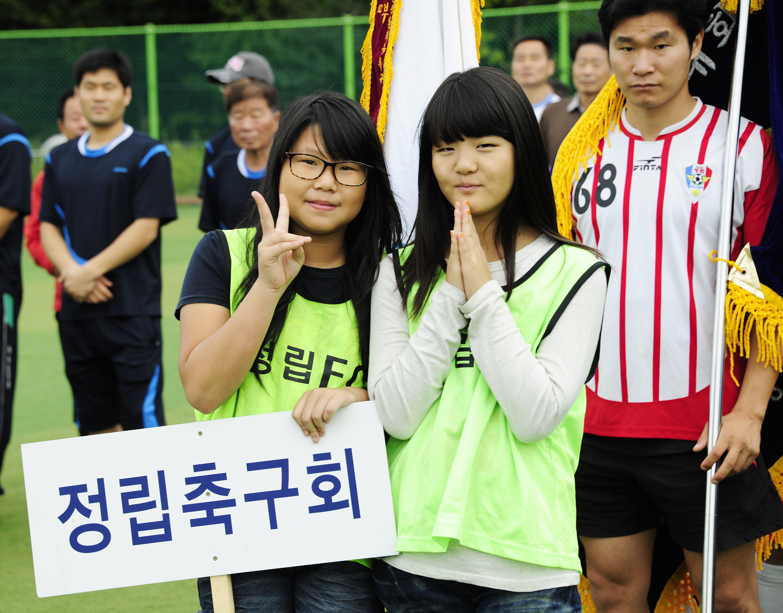 20110918-제17회 연합회장기 축구대회 40885.JPG
