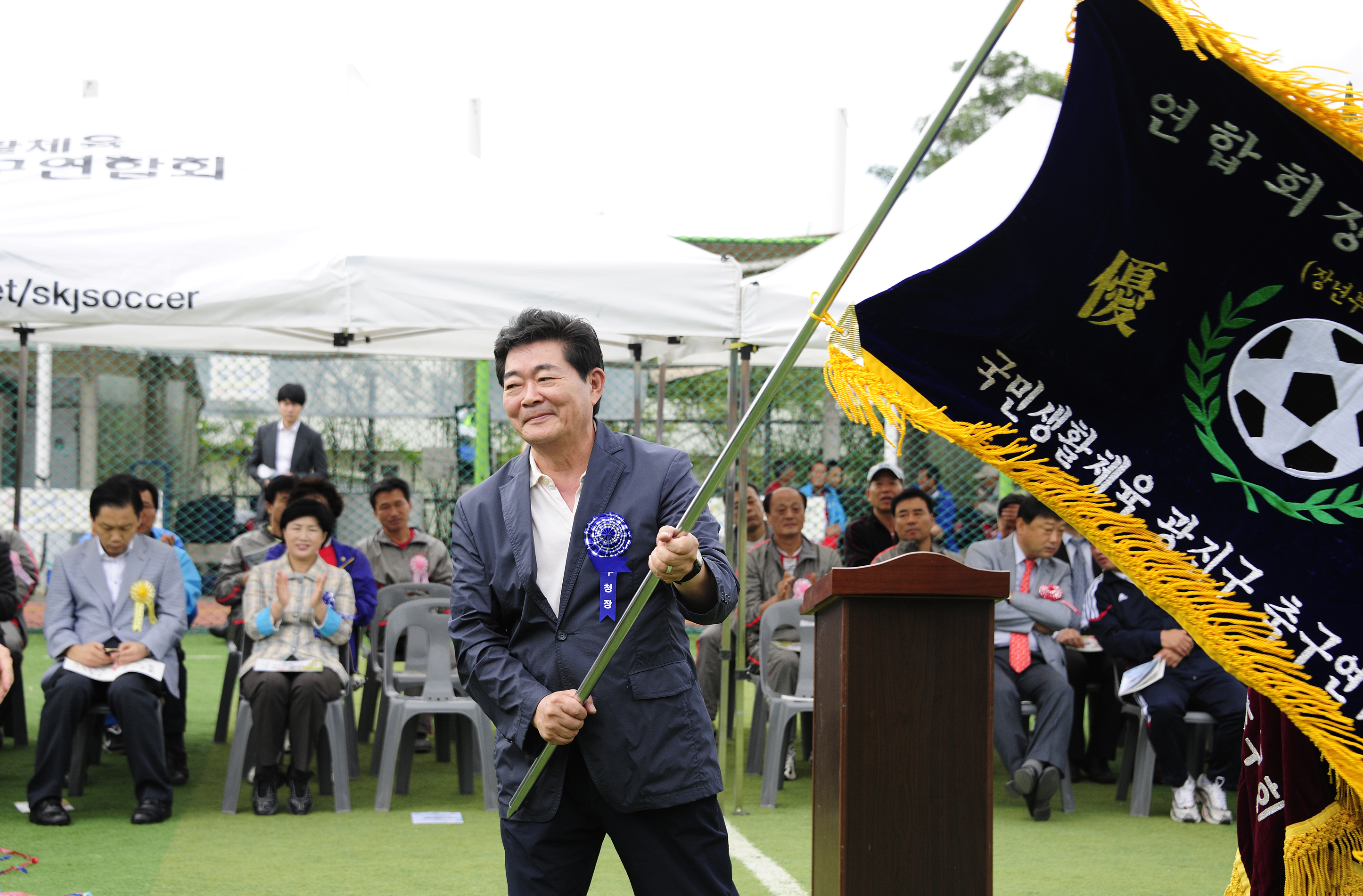 20110918-제17회 연합회장기 축구대회 40895.JPG