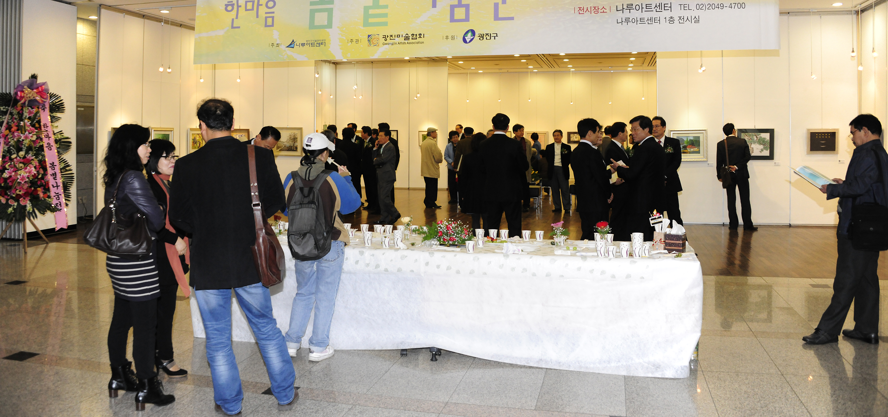 20110321-한마음 봄볕 나눔전 개막행사 28755.JPG