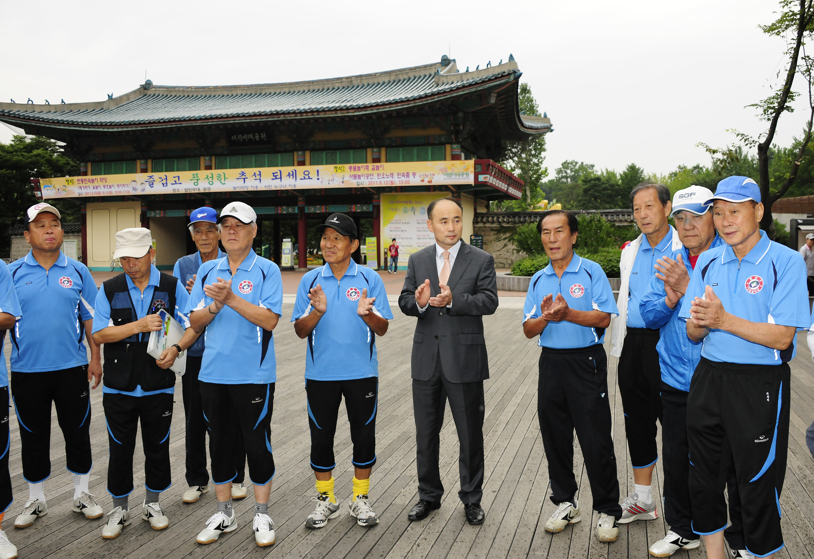 20110908-제2회 서울시장기 실버축구단대회 참가 40300.JPG