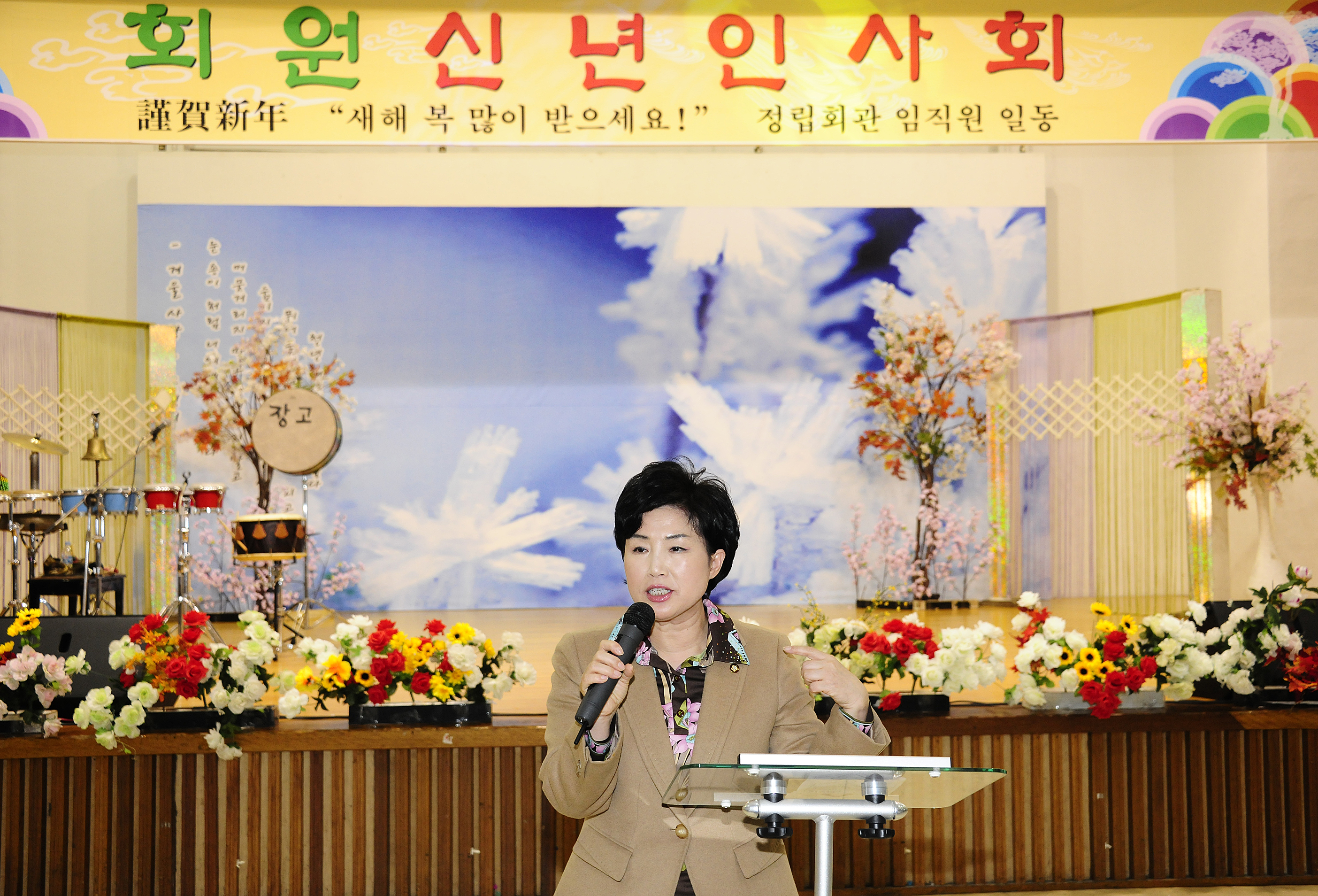 20120119-정립회관 신년 인사회 48615.JPG