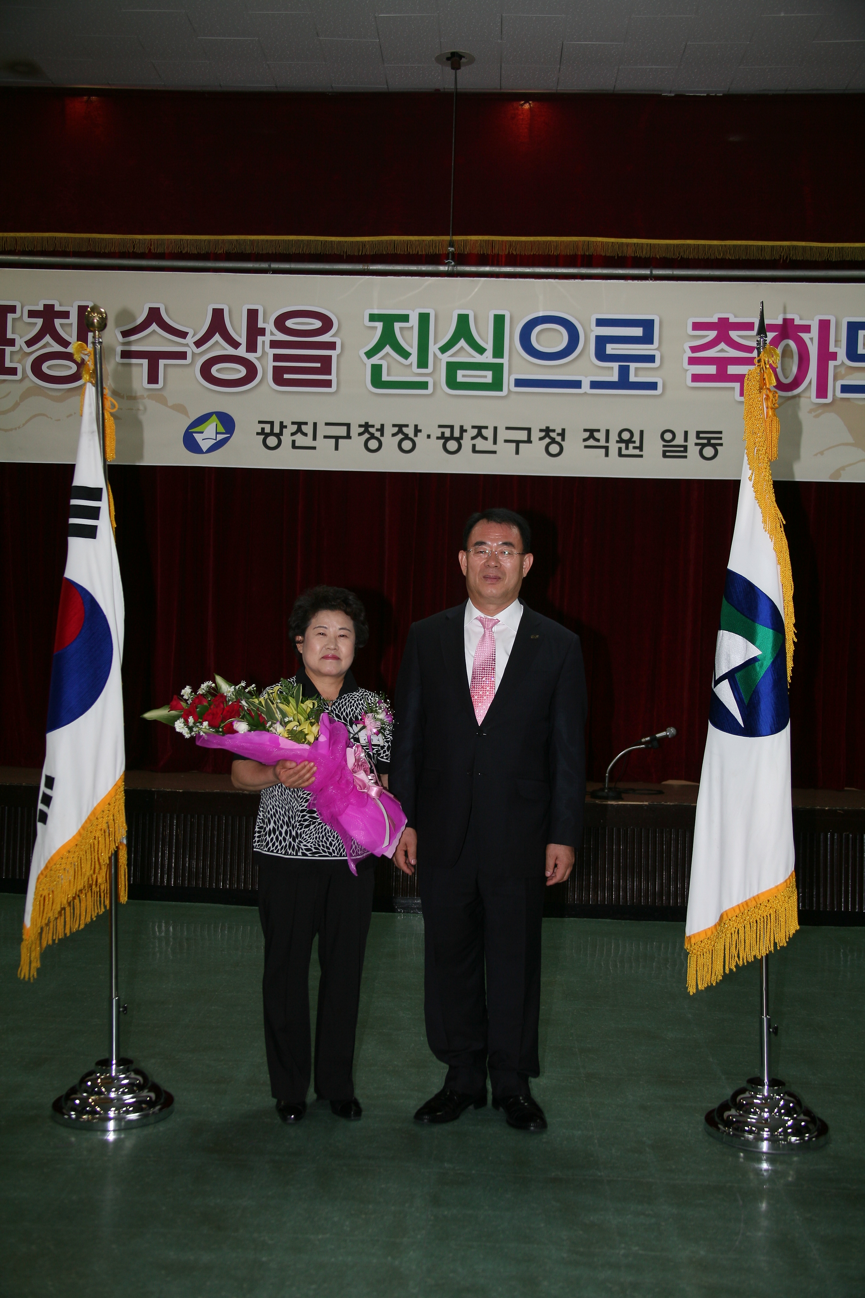 구청장 구민표창 수여식 12180.JPG