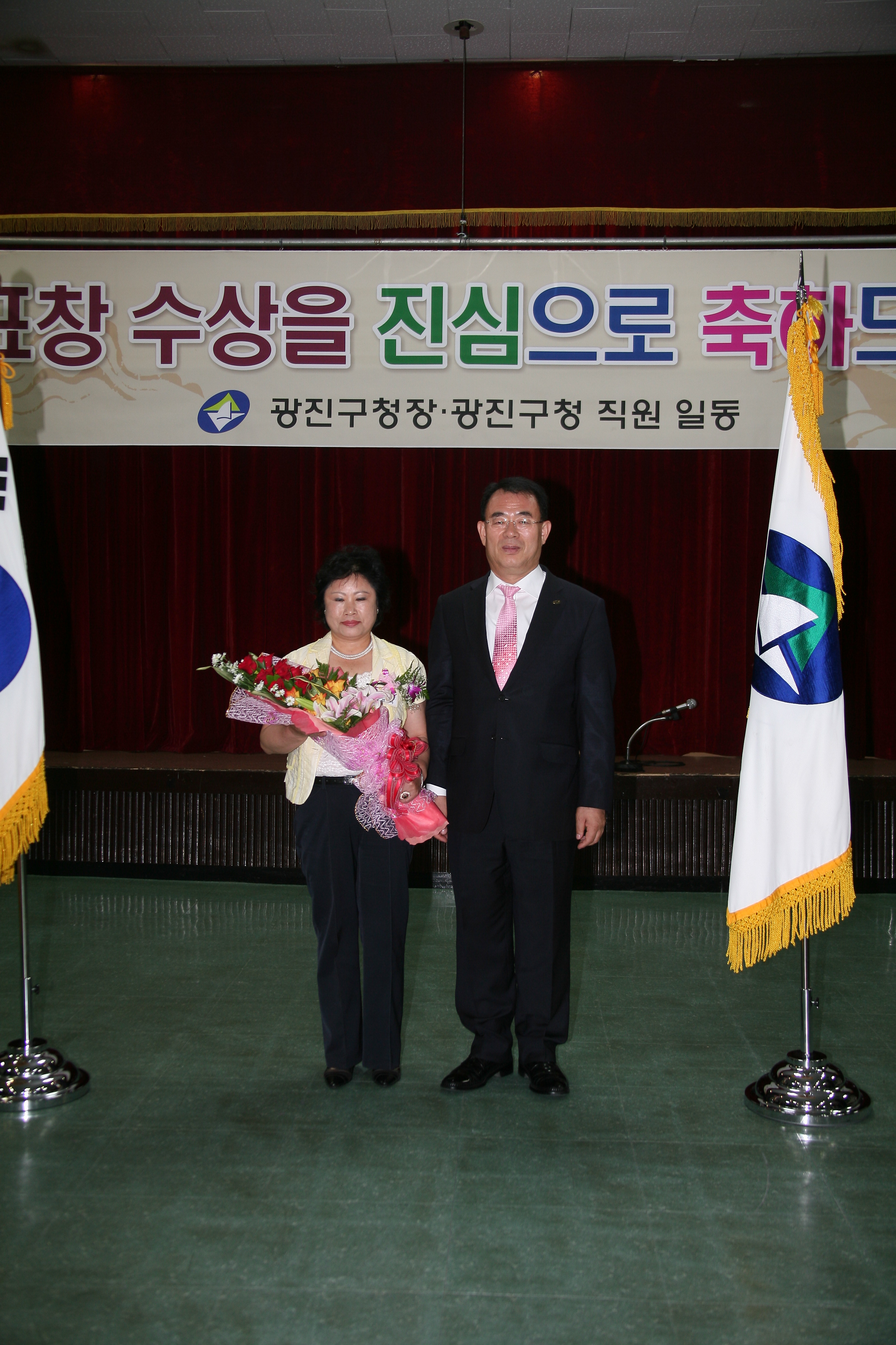 구청장 구민표창 수여식 12173.JPG
