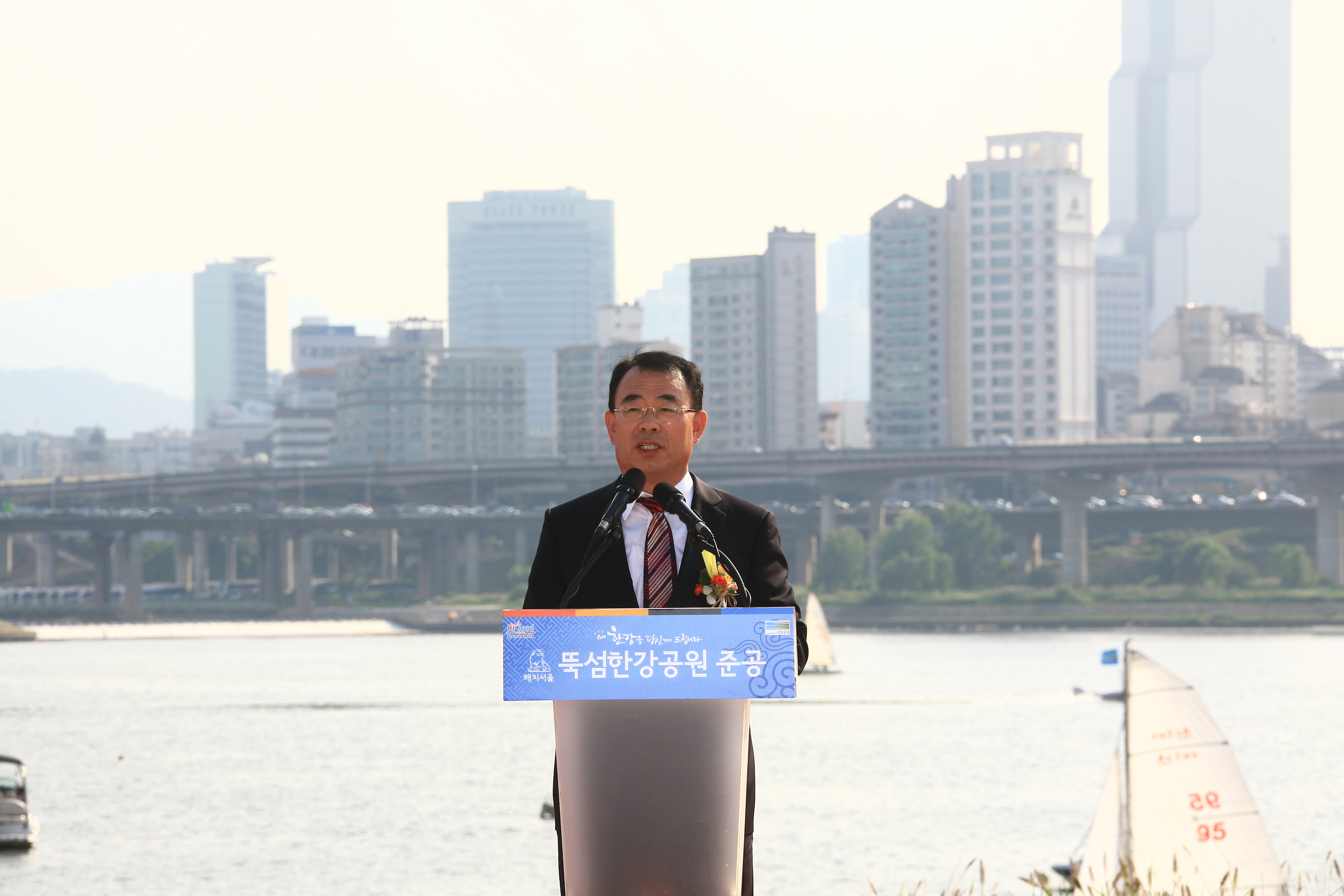 한강 3대 특화공원 준공행사