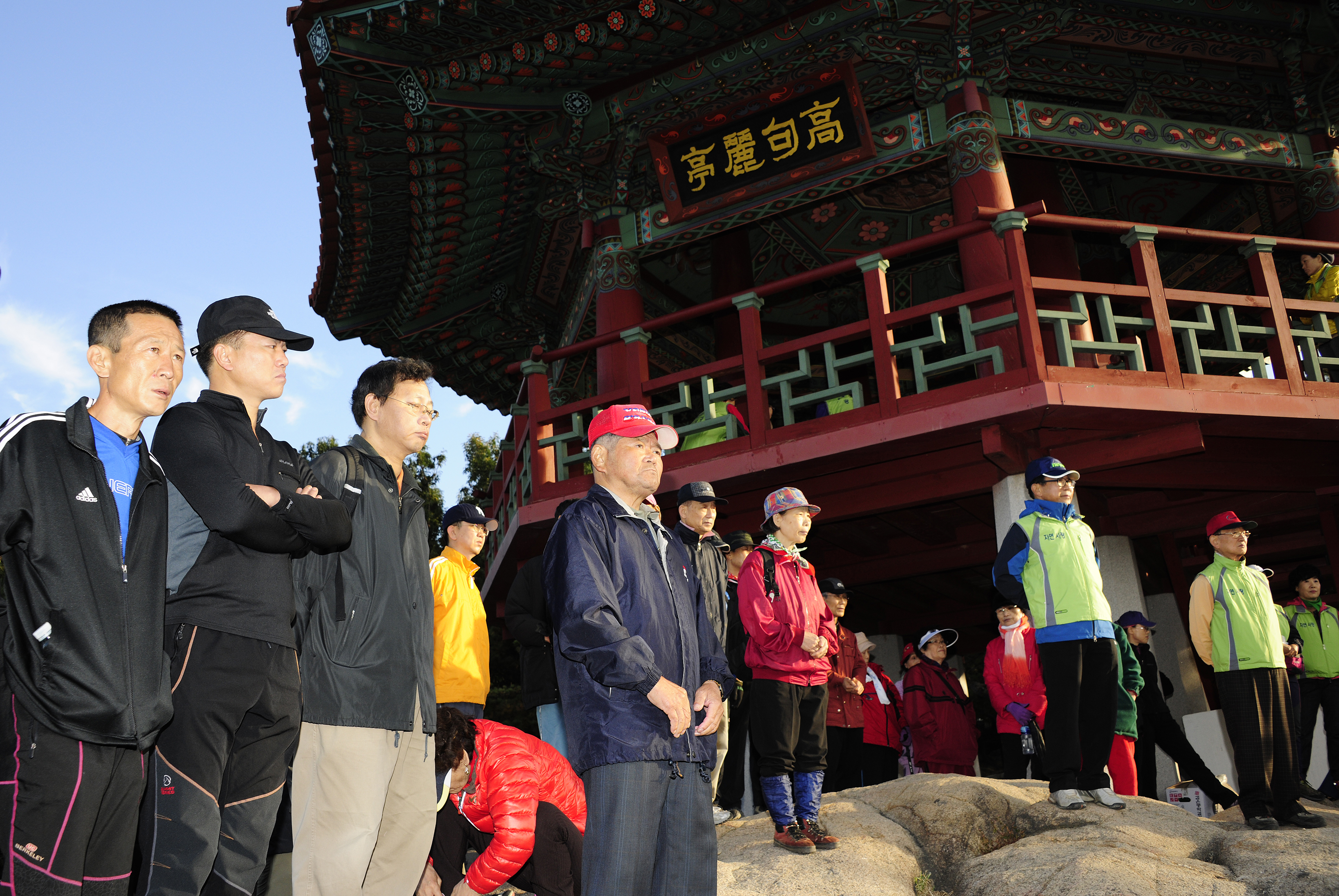 201111002-아차산 자연보호연합 산제 41485.JPG