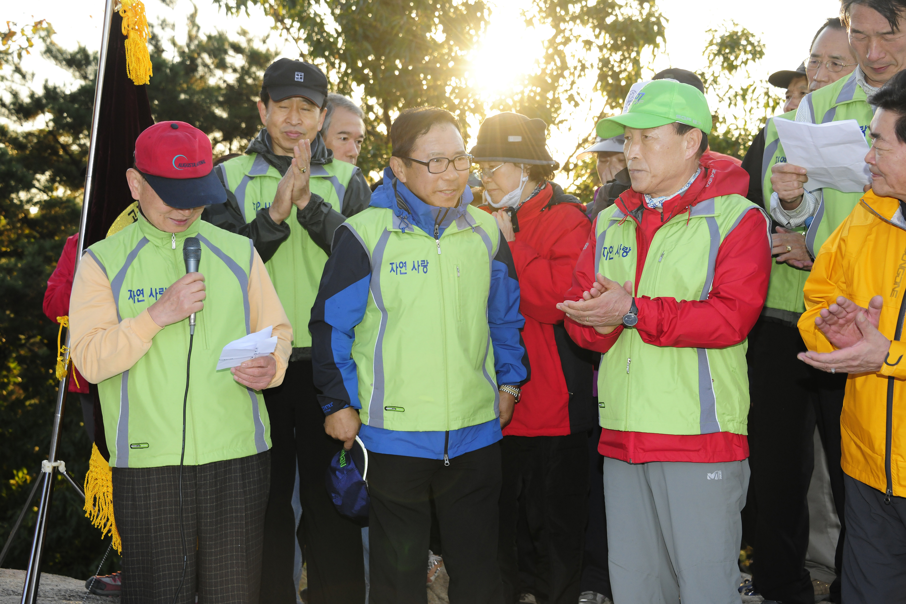201111002-아차산 자연보호연합 산제 41453.JPG