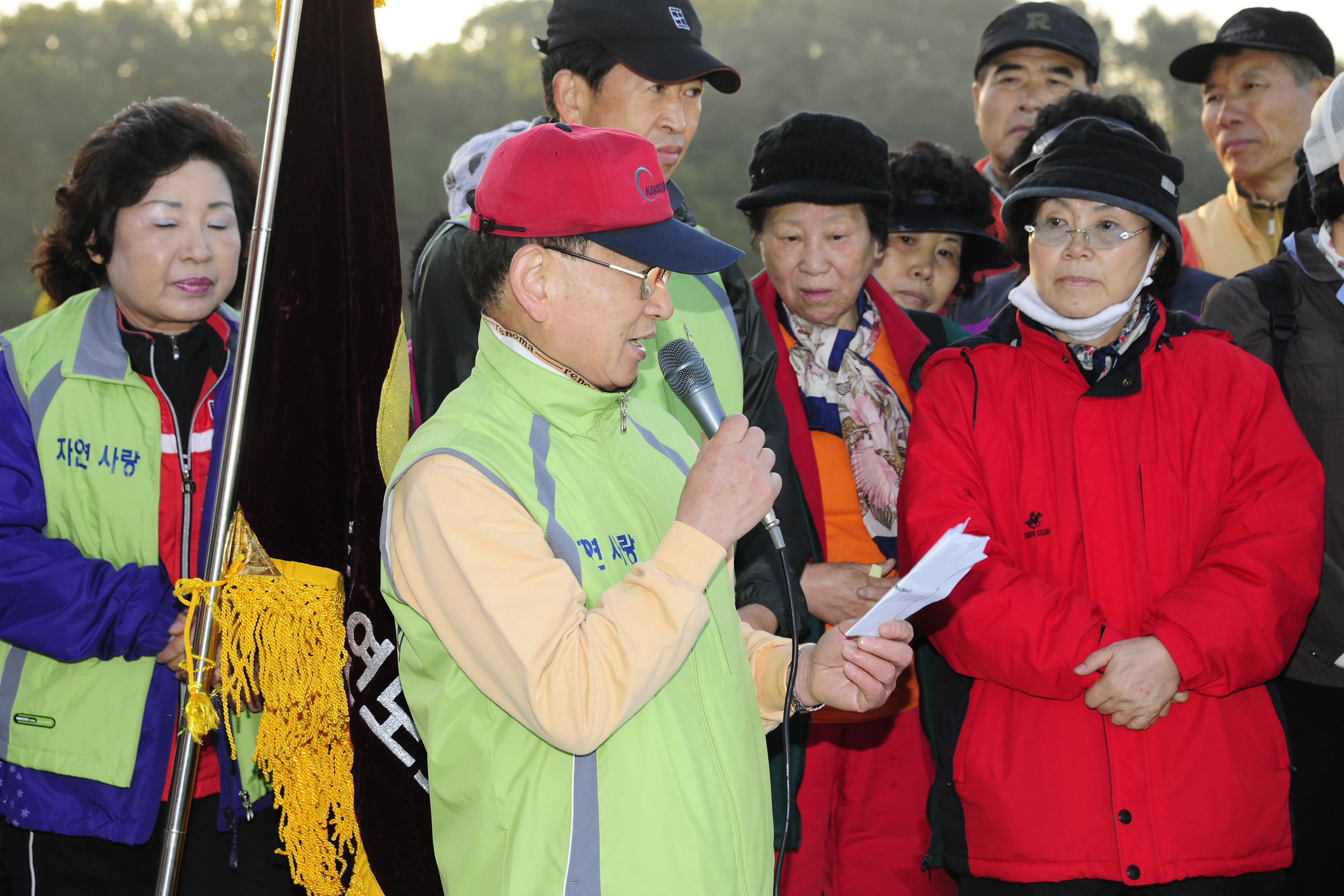 201111002-아차산 자연보호연합 산제 41454.JPG