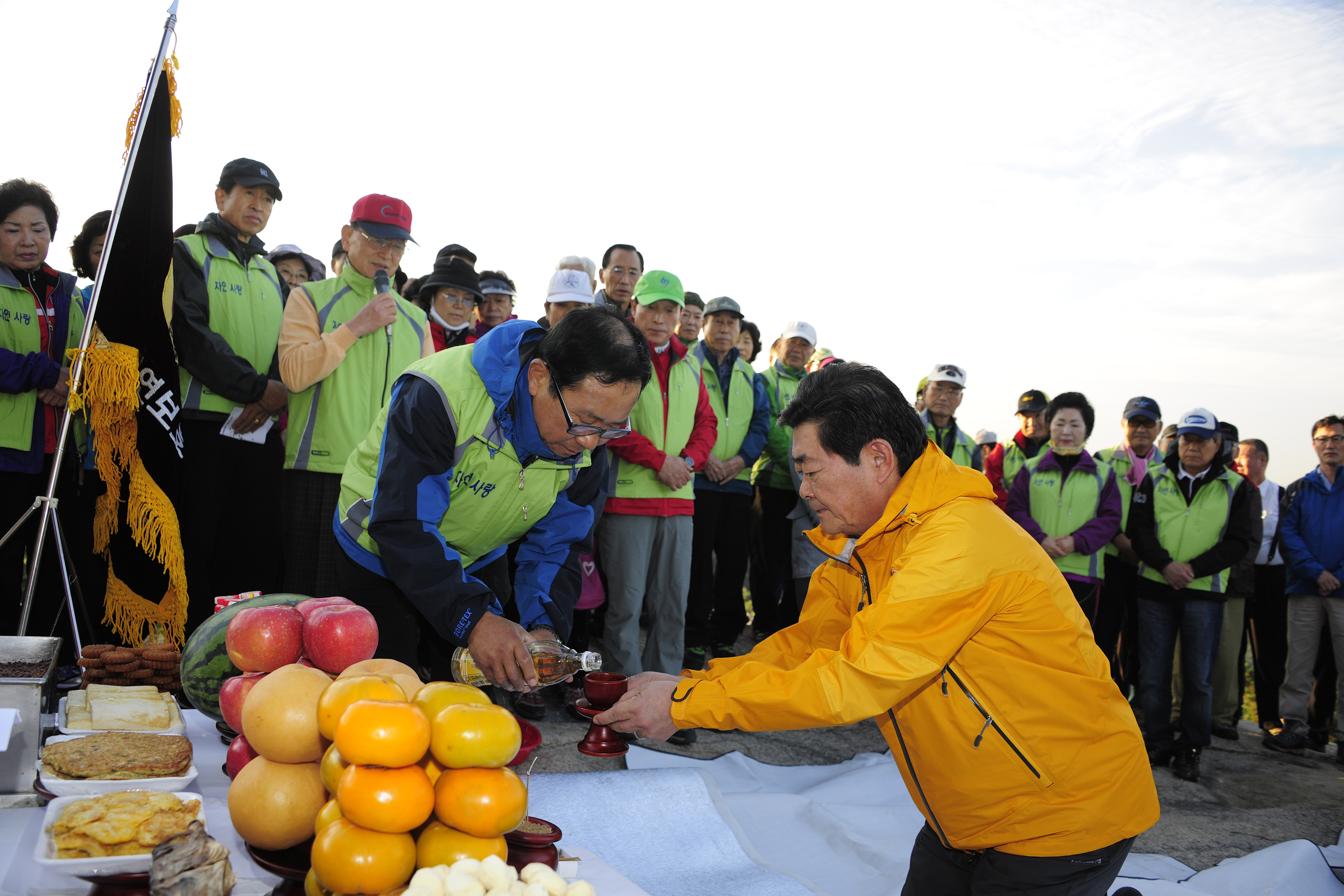 201111002-아차산 자연보호연합 산제 41466.JPG