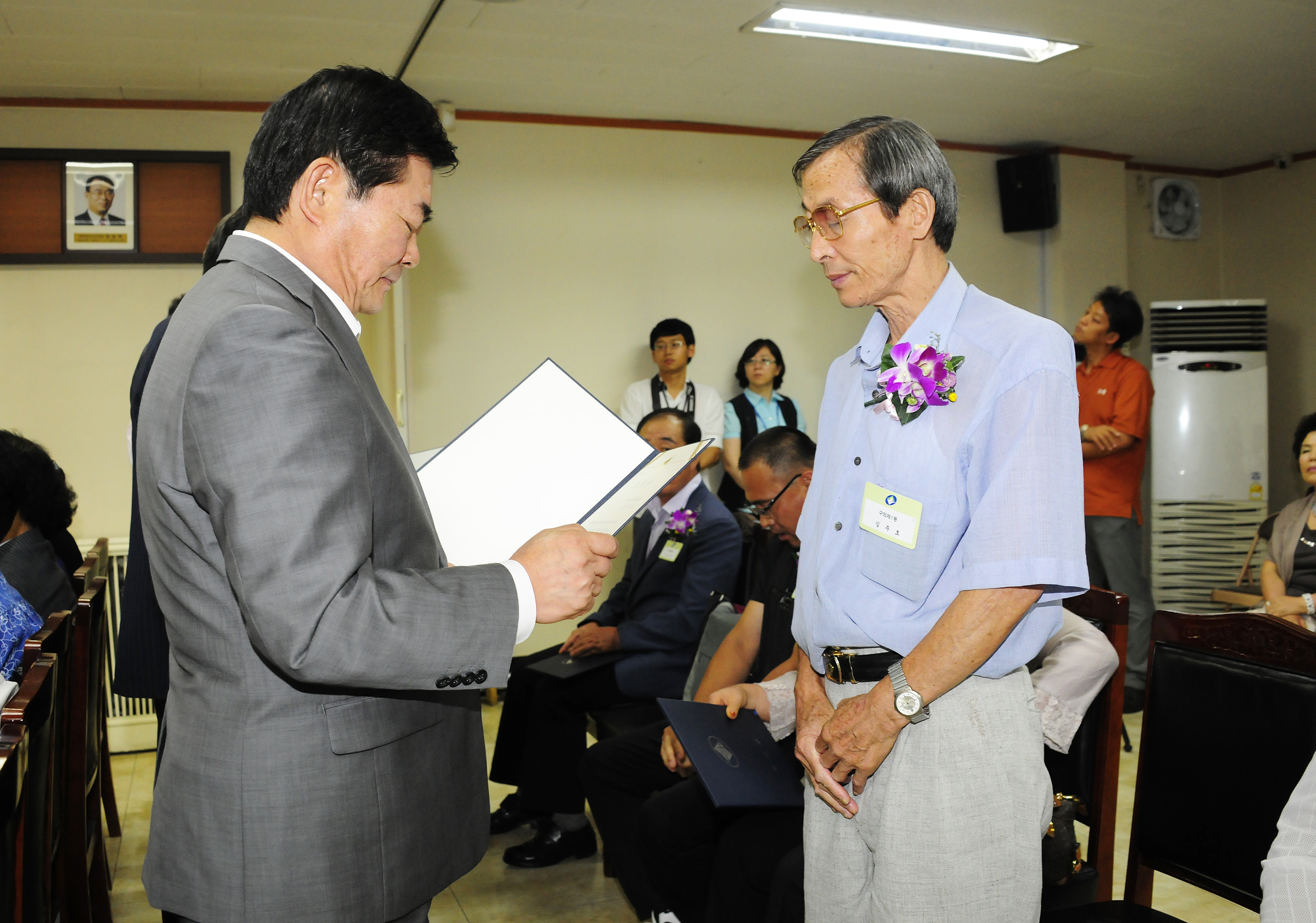 20110826-8월 정기구민표창 39616.JPG