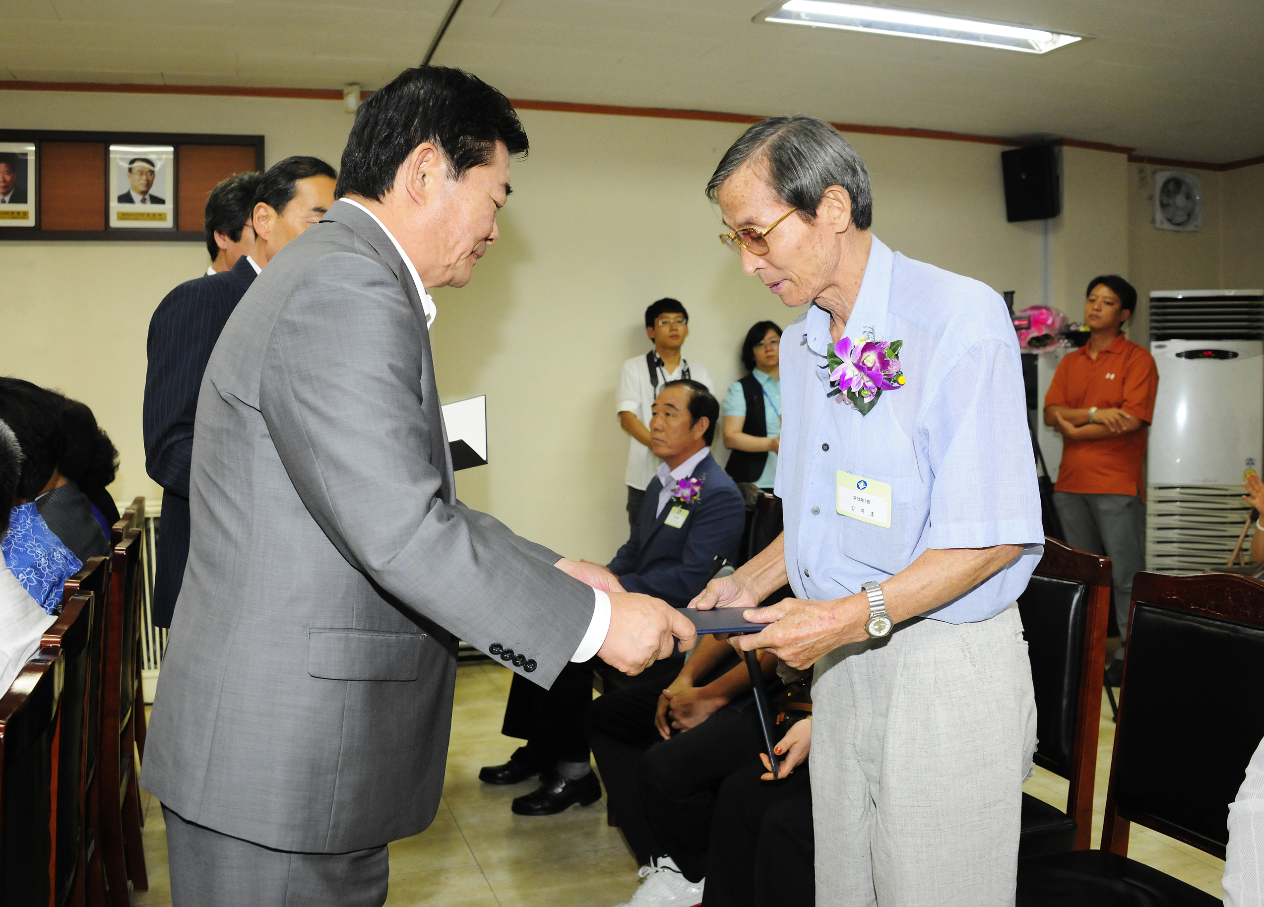 20110826-8월 정기구민표창 39617.JPG
