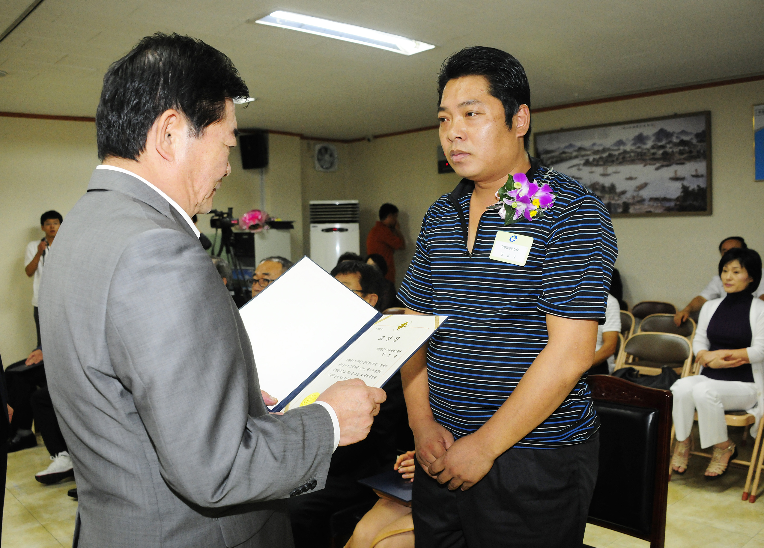 20110826-8월 정기구민표창 39628.JPG