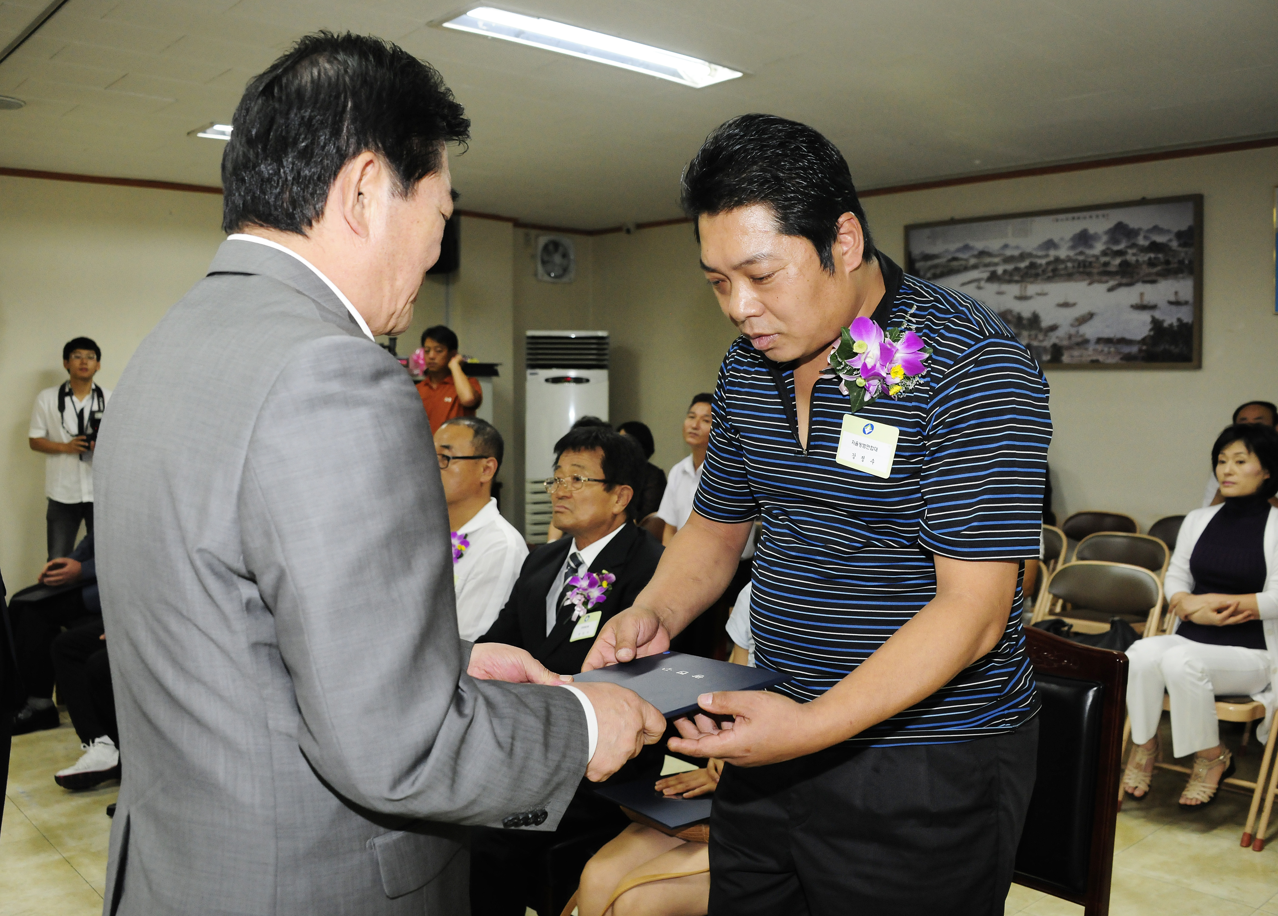 20110826-8월 정기구민표창 39629.JPG