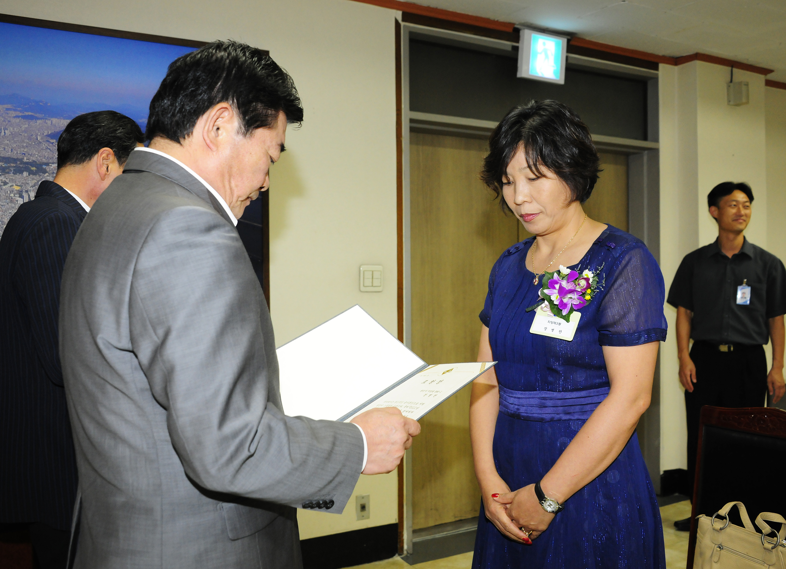 20110826-8월 정기구민표창 39527.JPG
