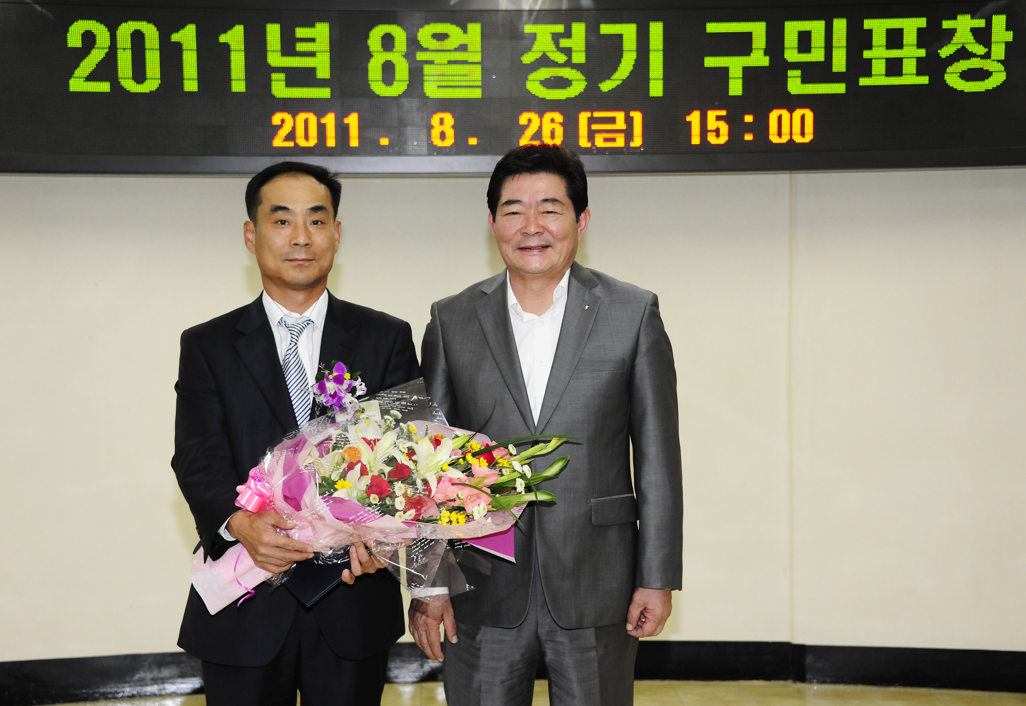 20110826-8월 정기구민표창 39645.JPG