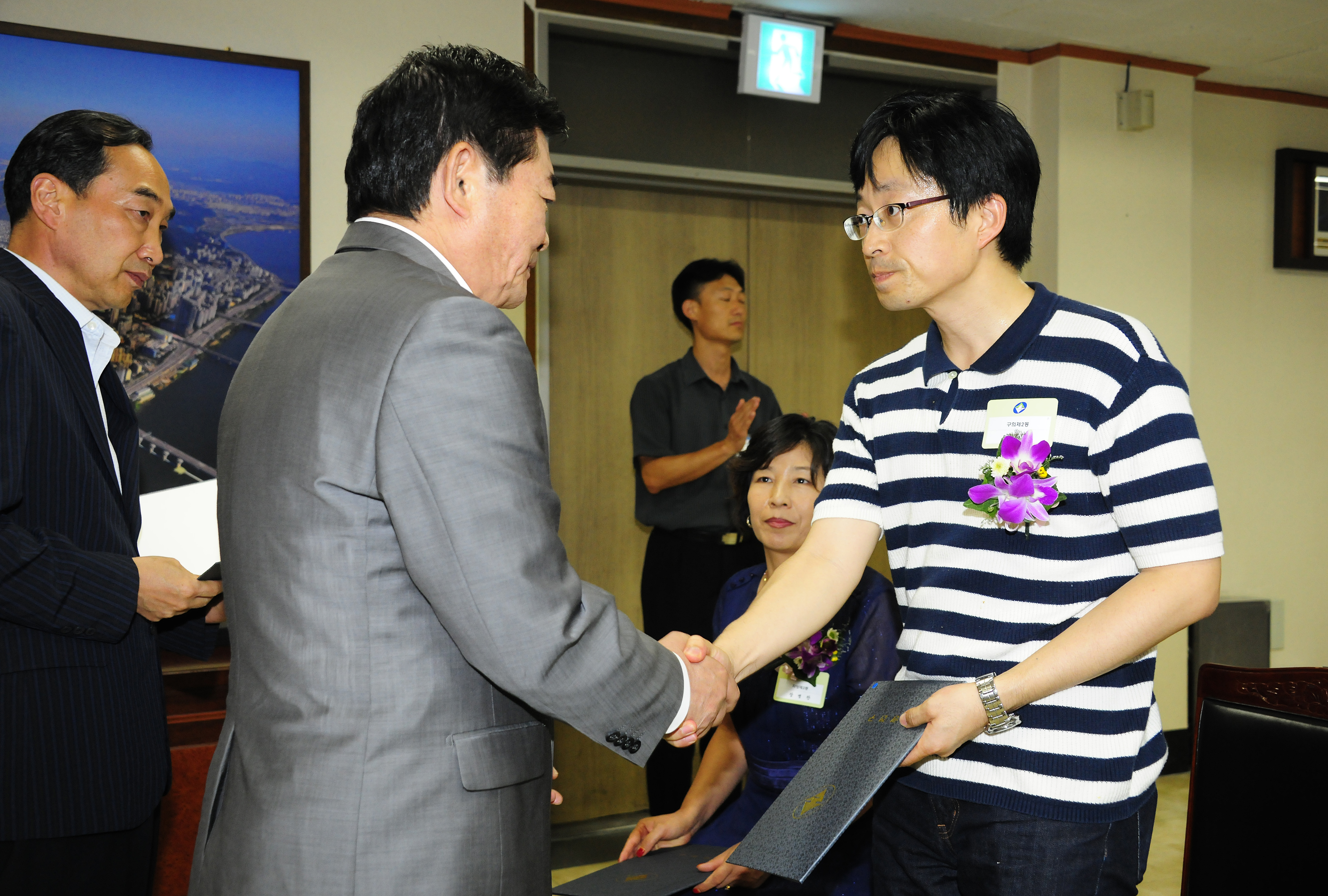 20110826-8월 정기구민표창 39532.JPG
