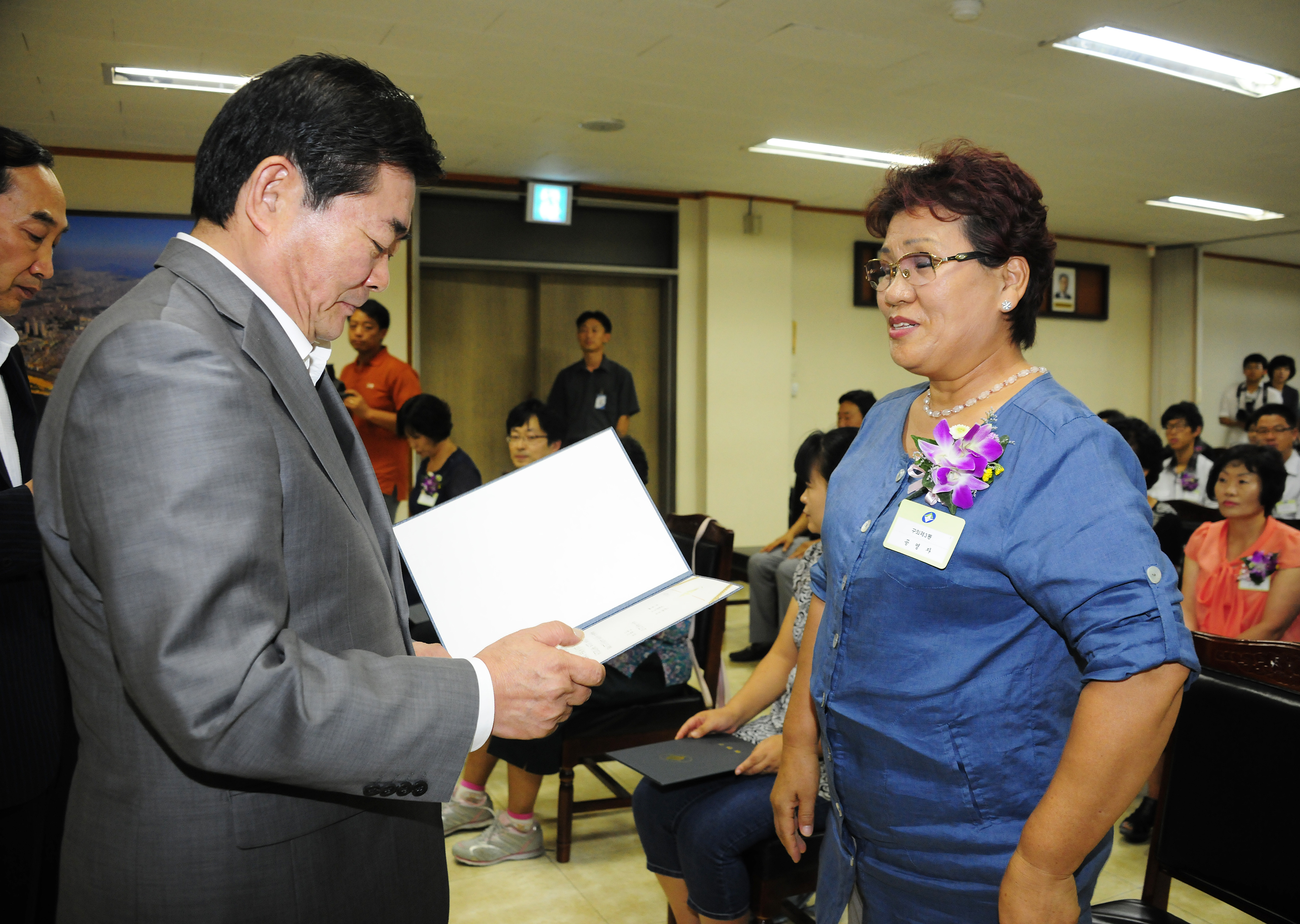 20110826-8월 정기구민표창 39538.JPG