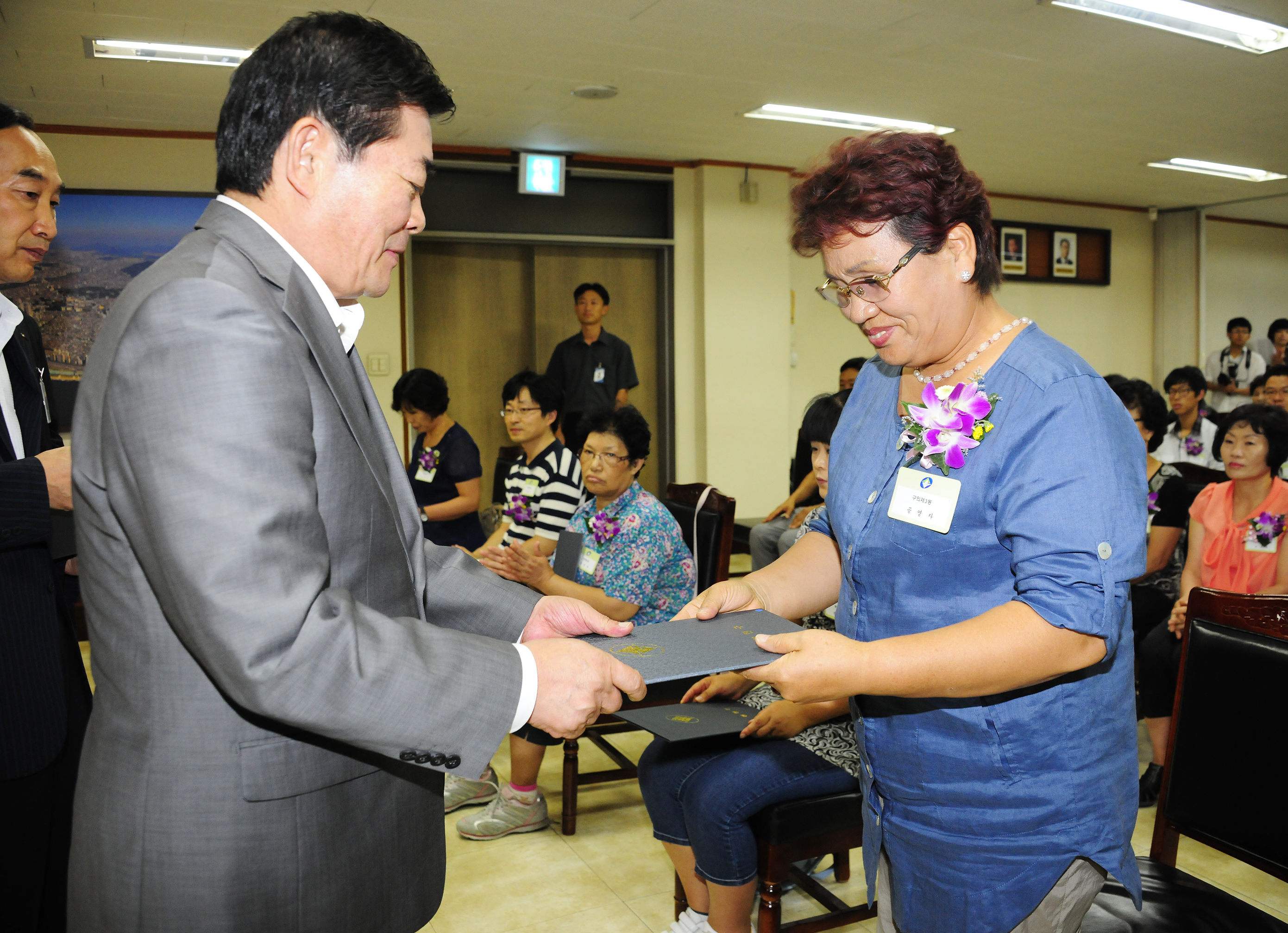 20110826-8월 정기구민표창 39539.JPG