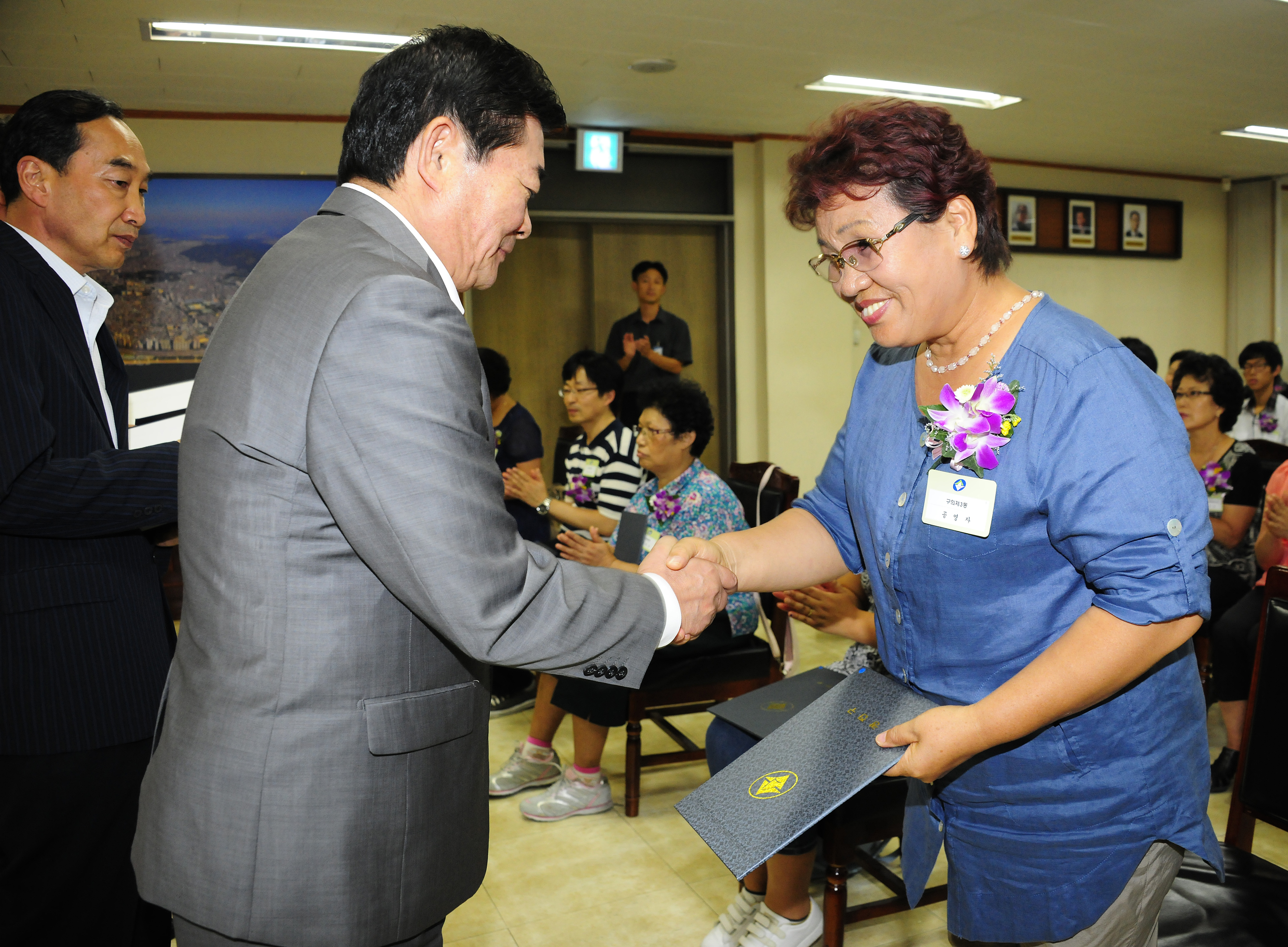 20110826-8월 정기구민표창 39540.JPG