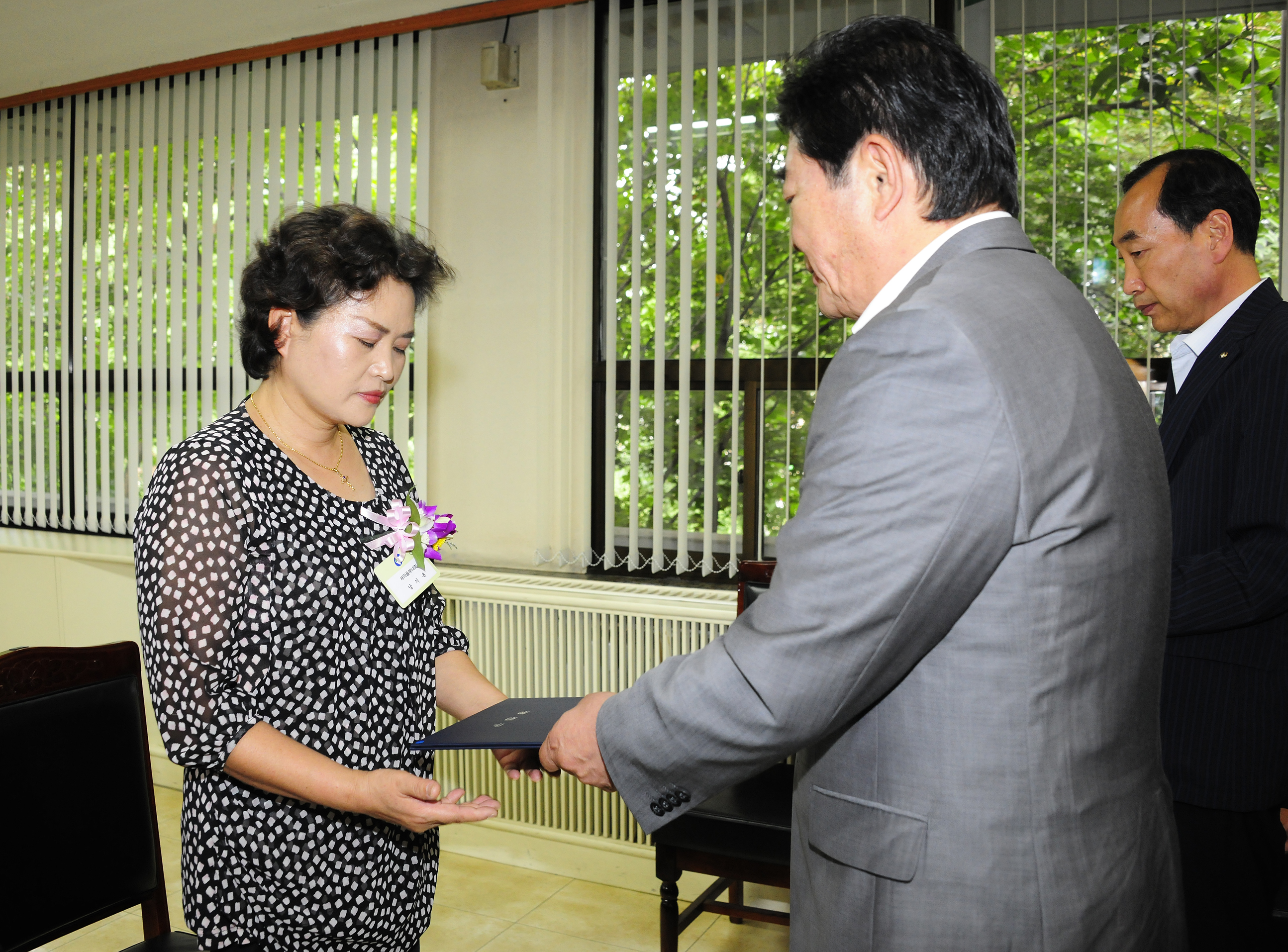 20110826-8월 정기구민표창 39542.JPG