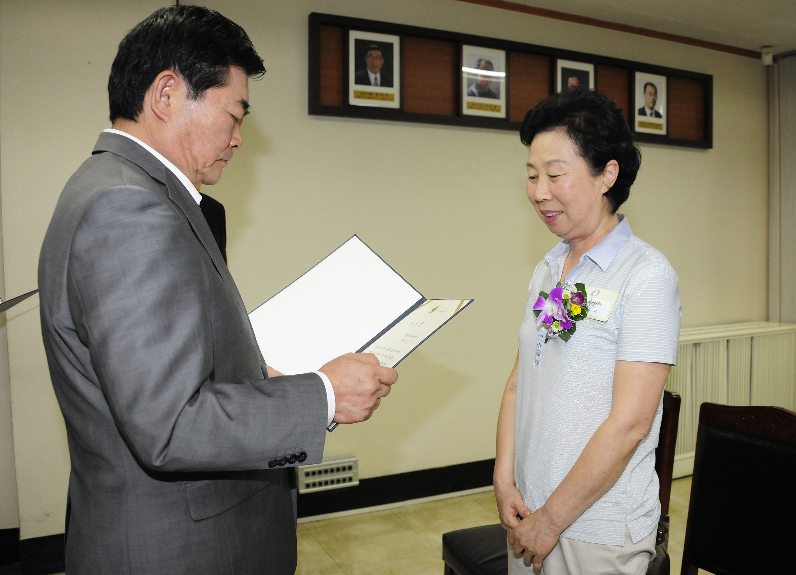 20110826-8월 정기구민표창 39562.JPG