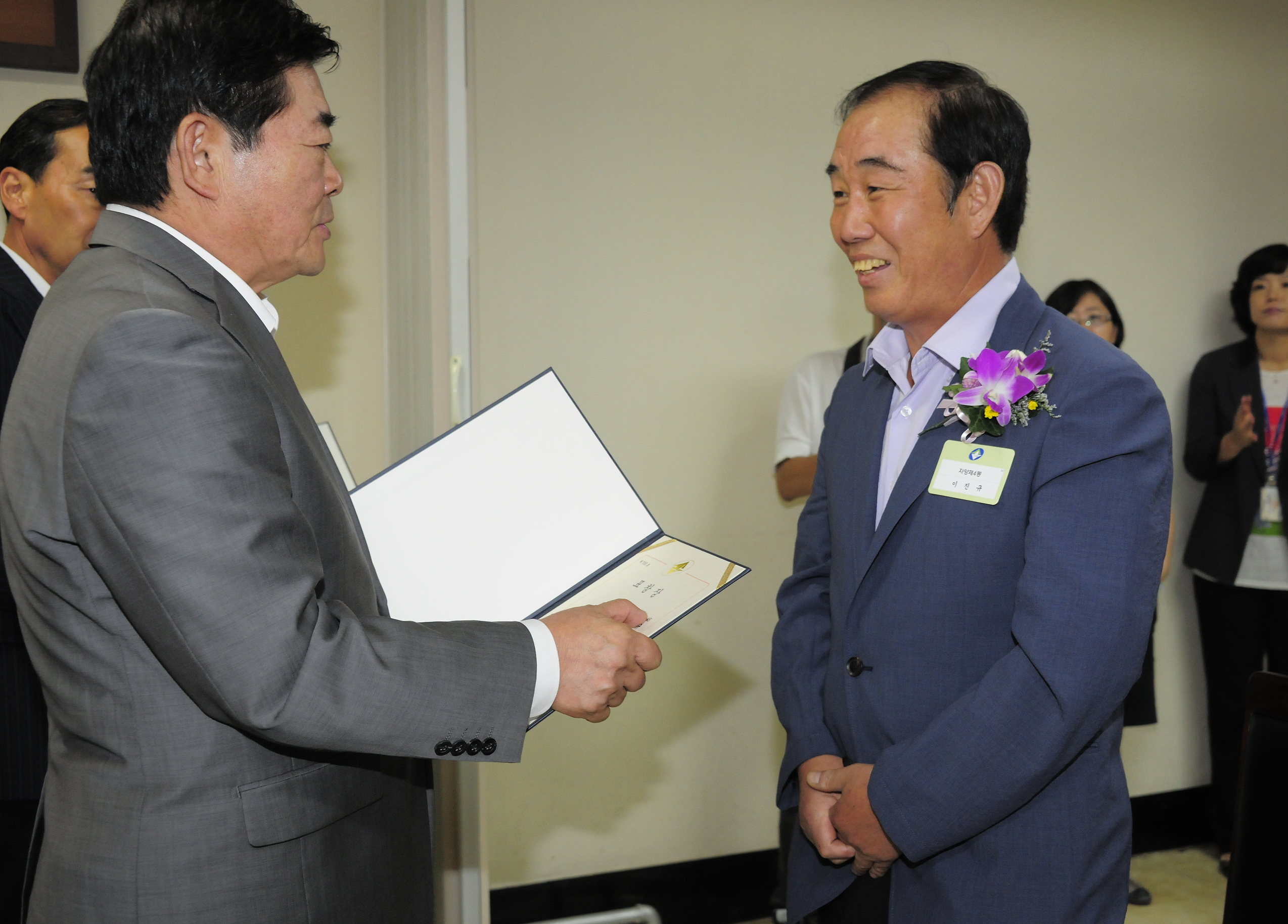20110826-8월 정기구민표창 39607.JPG