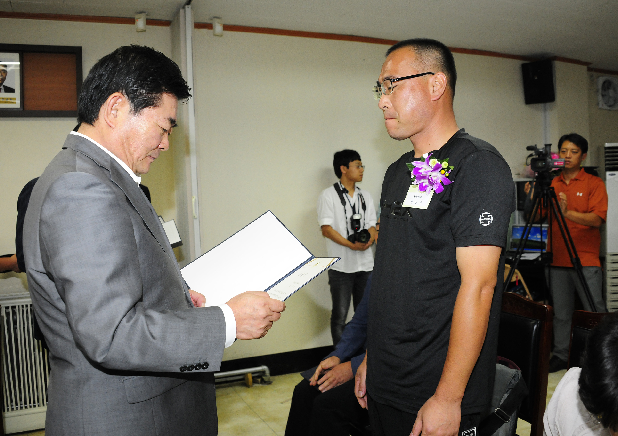 20110826-8월 정기구민표창 39610.JPG