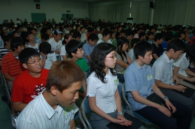 2006 여름방학맞이 청소년 자원봉사체험학교 I00000006163.JPG