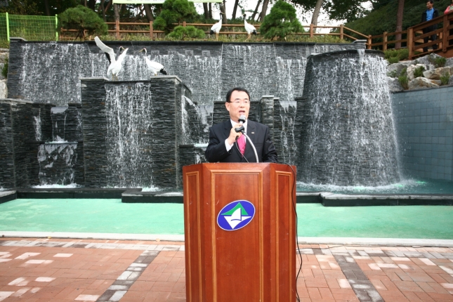 아차산빗물저류조및벽천폭포준공식