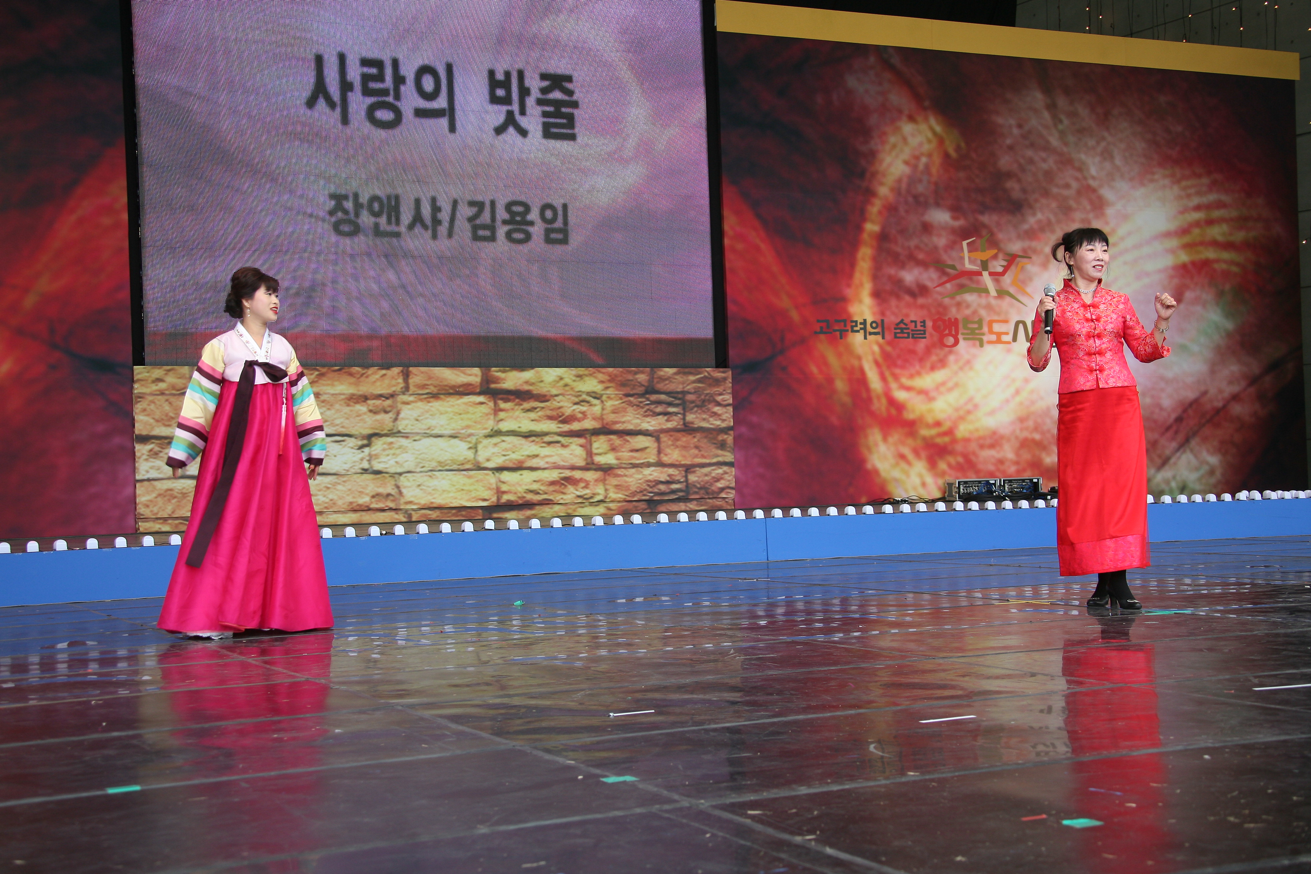 2009 아차산 고구려축제 "다문화가정 노래자랑" 14212.JPG
