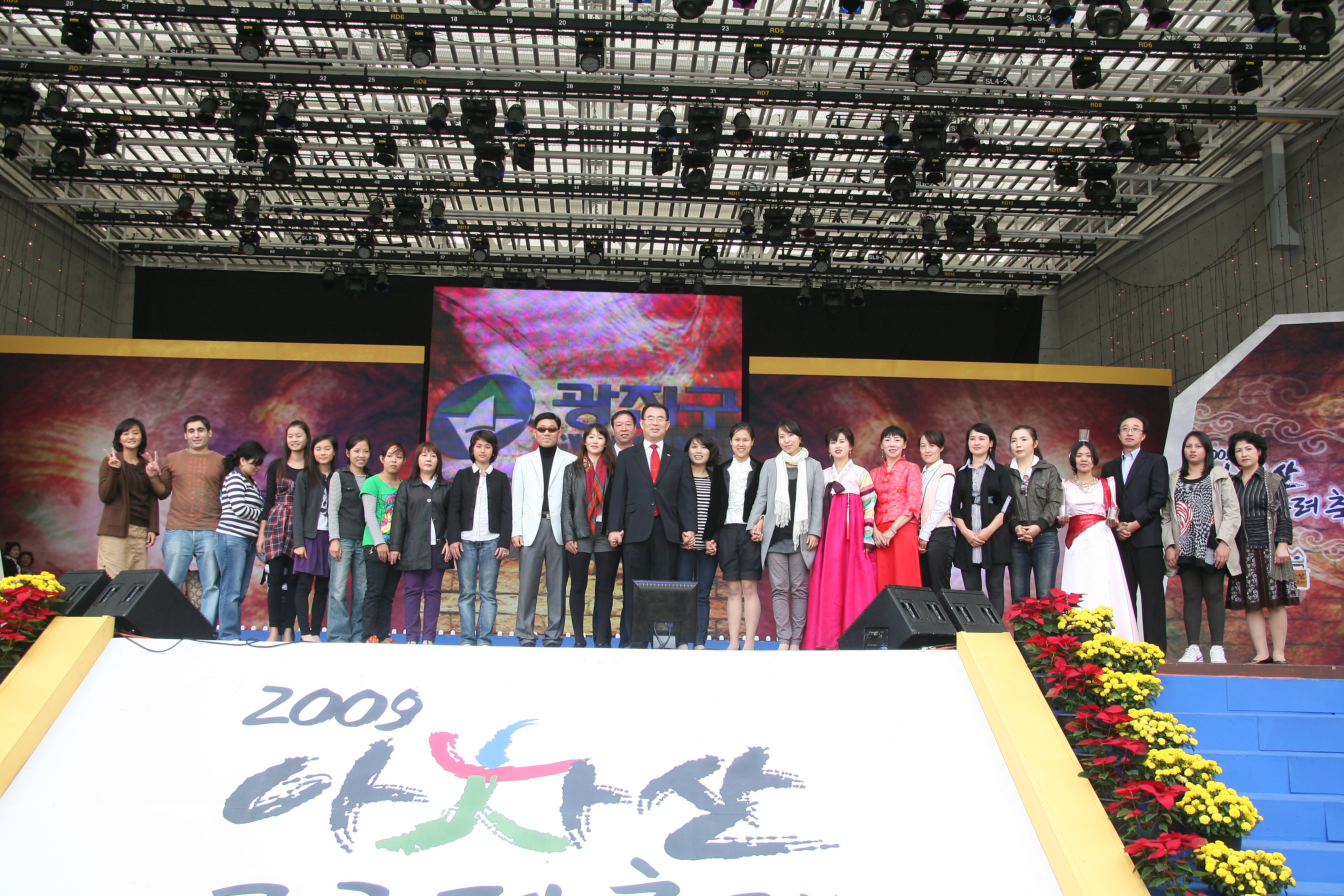 2009 아차산 고구려축제 "다문화가정 노래자랑" 14218.JPG