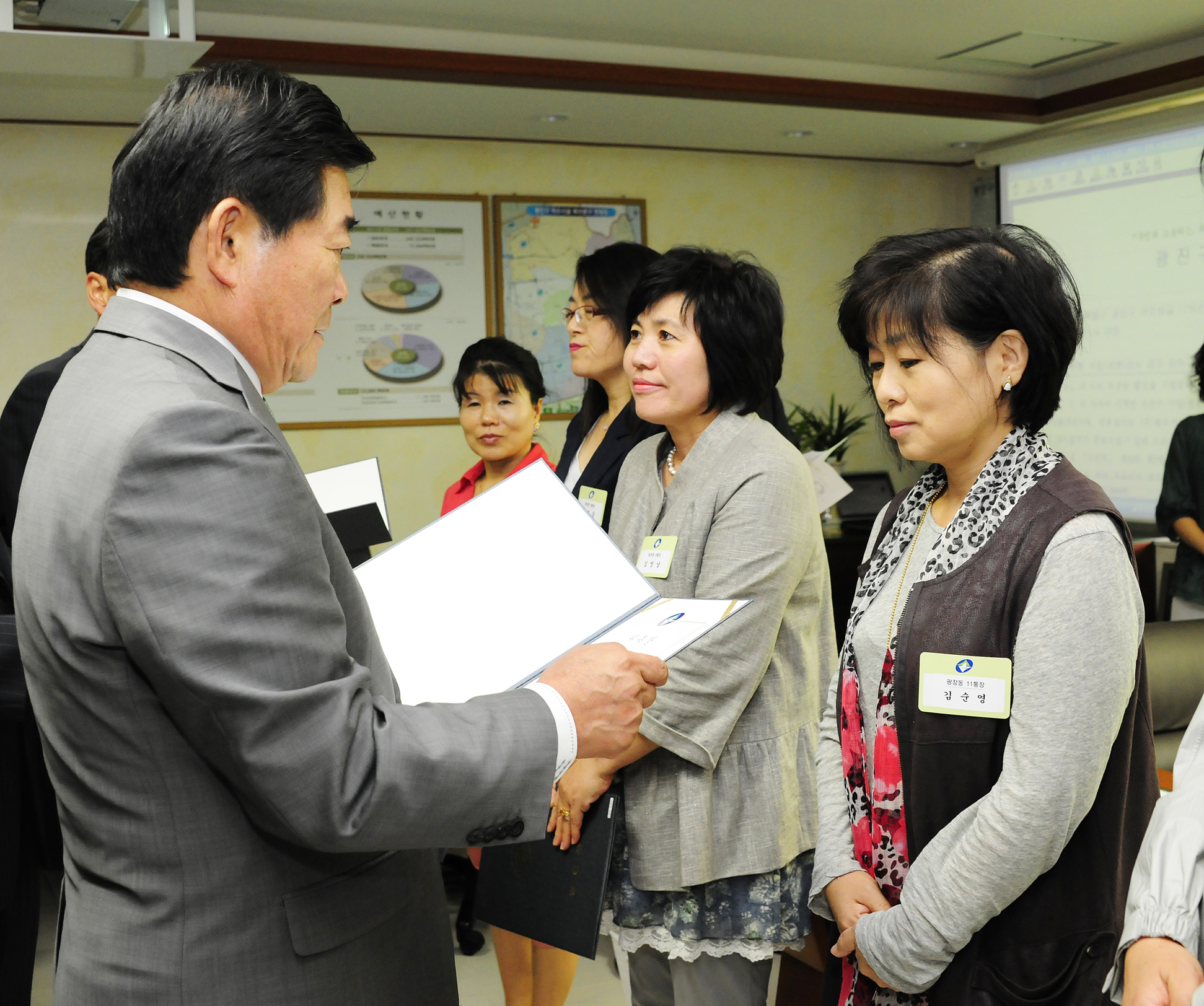 20110920-9월 통장위촉식 41008.JPG