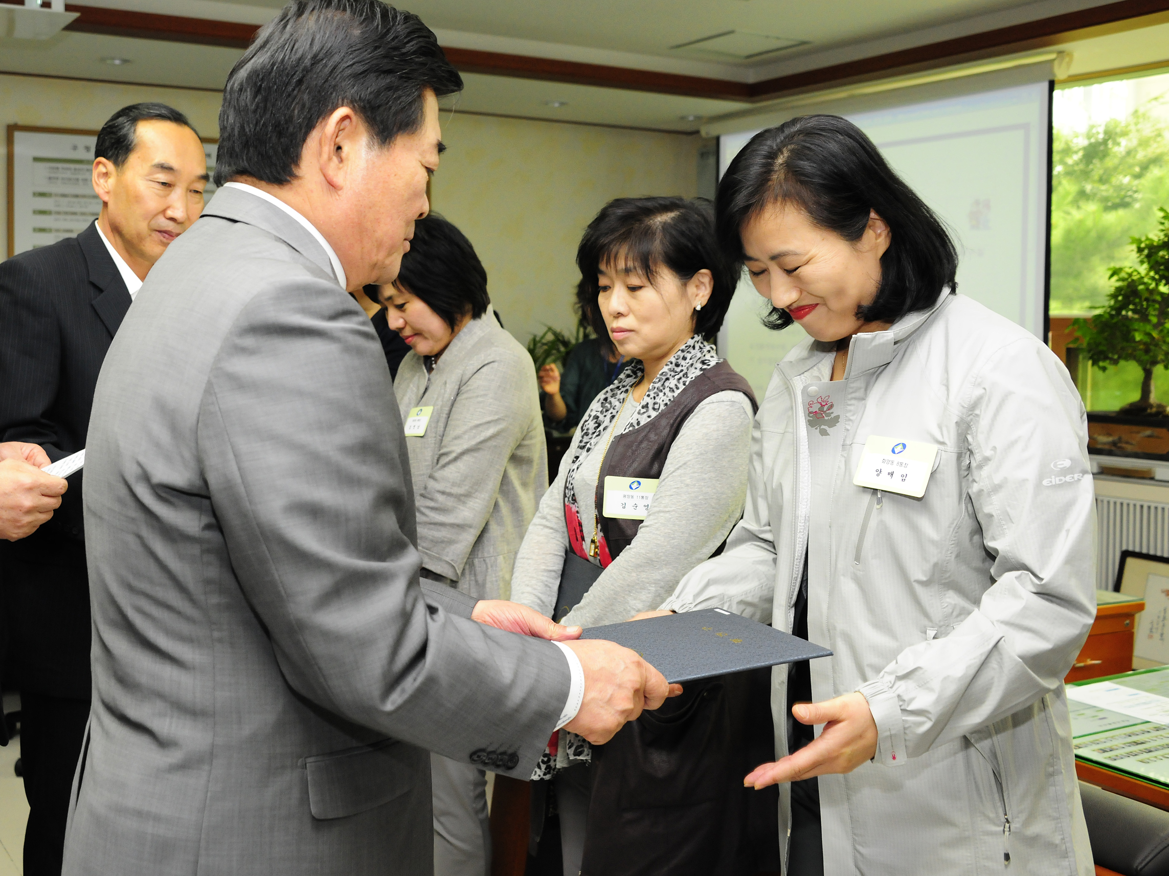 20110920-9월 통장위촉식 41012.JPG