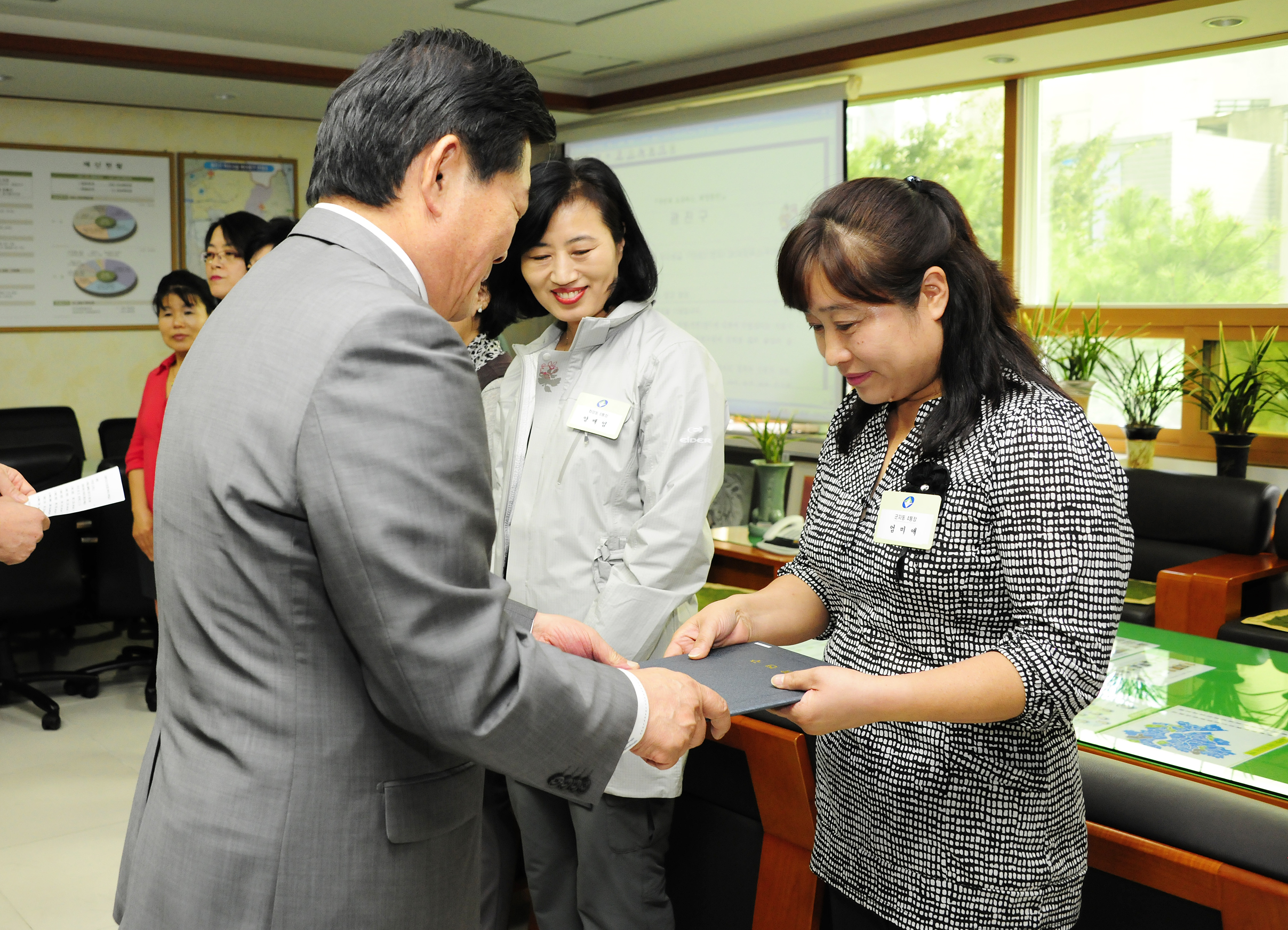 20110920-9월 통장위촉식 41015.JPG
