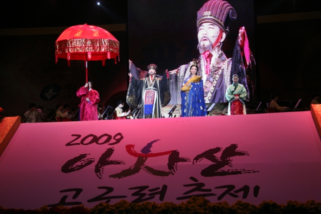 2009 아차산 고구려축제 "경서도소리극" 14168.JPG