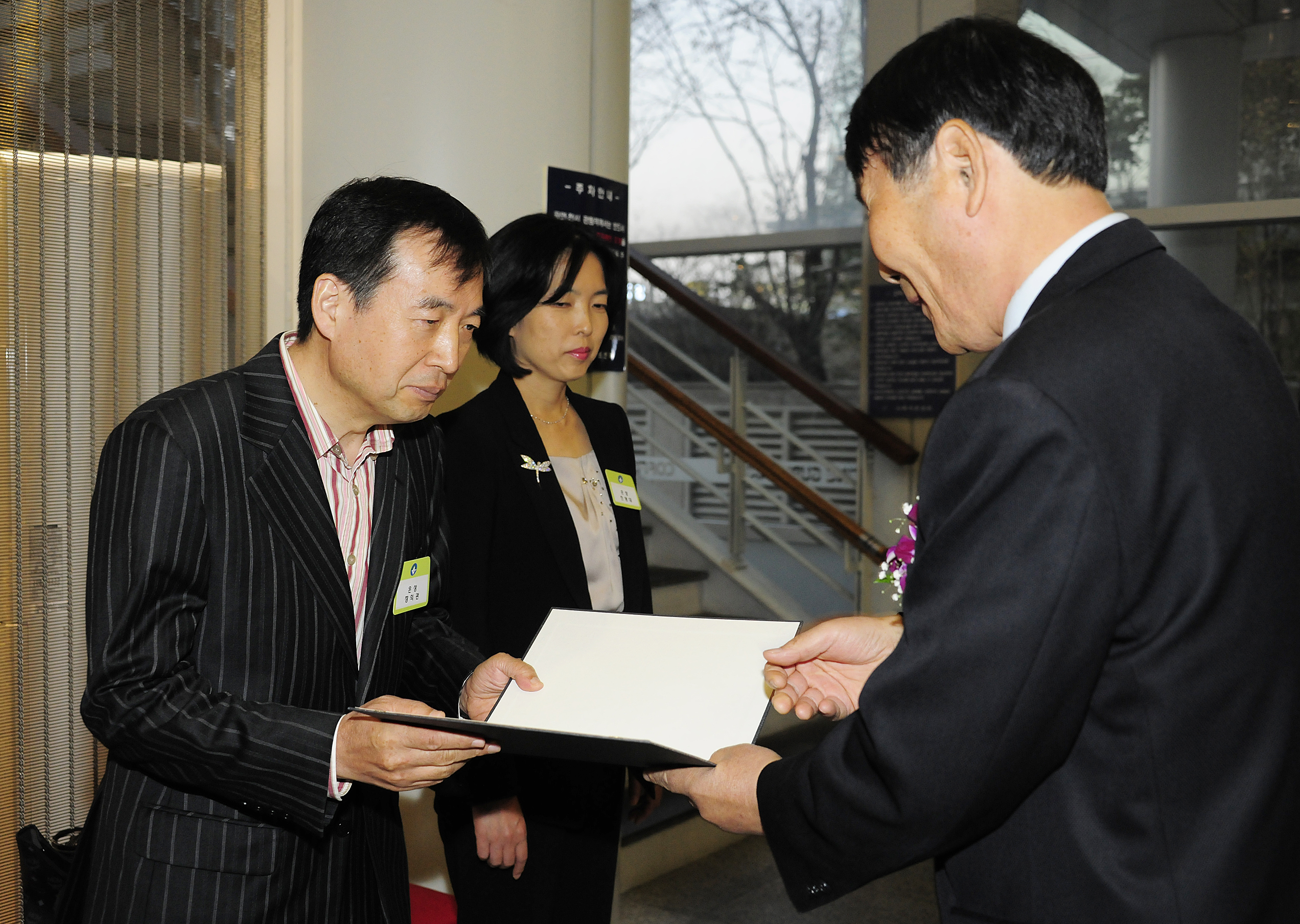 20111114-아름다운 미소 사진전 43234.JPG