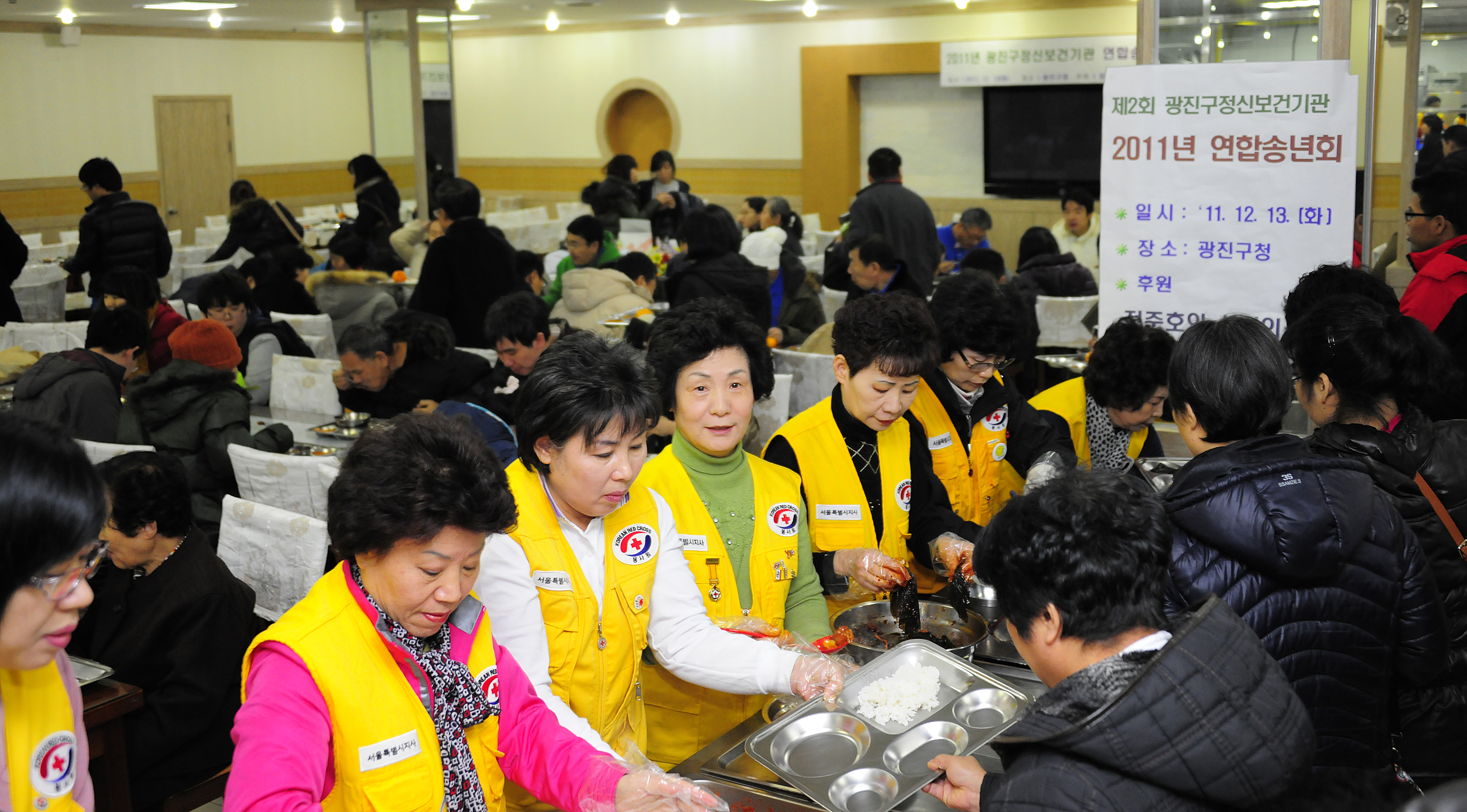 20111213-정신장애인과 함께하는 송년행사 45335.JPG