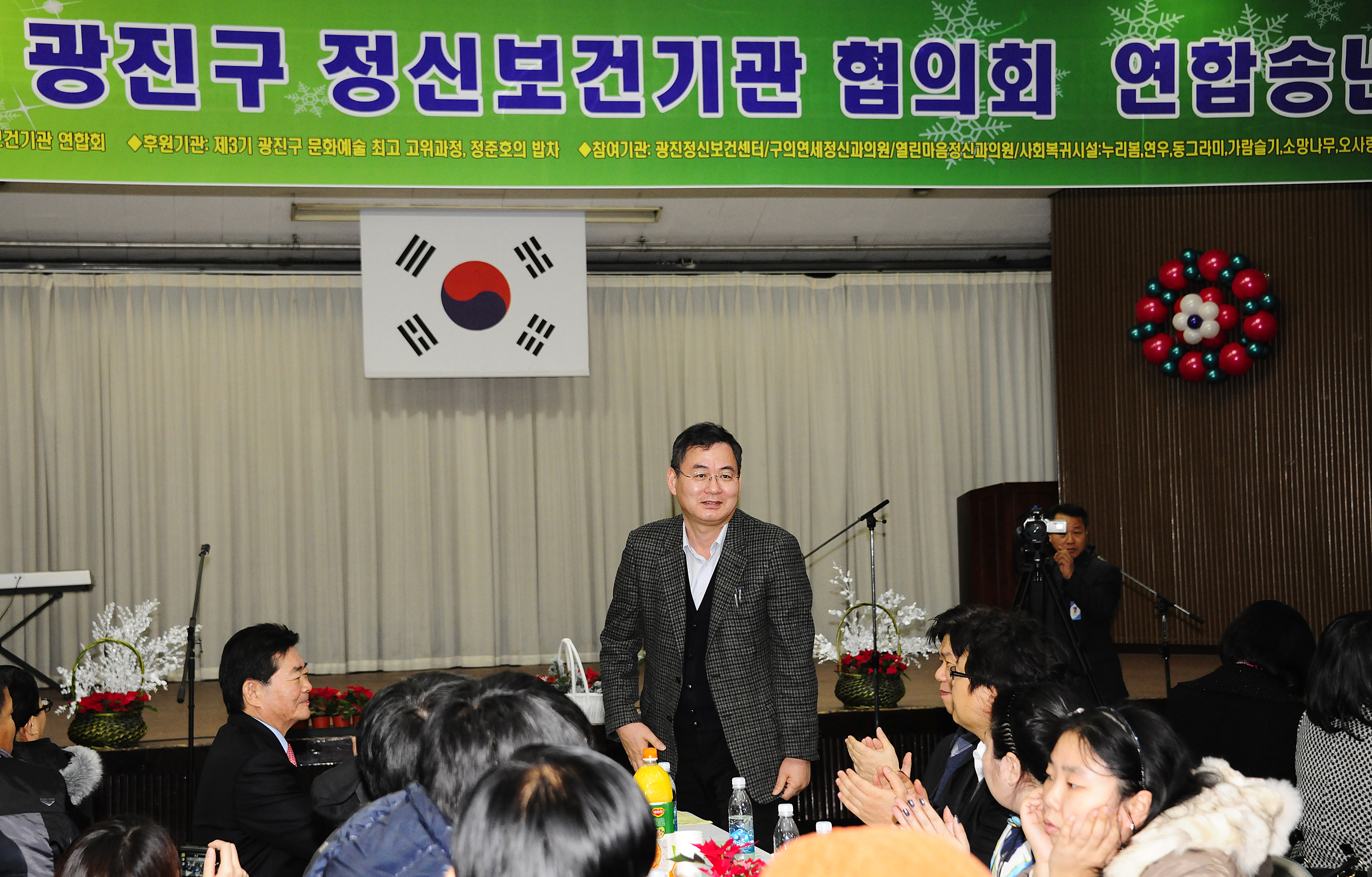 20111213-정신장애인과 함께하는 송년행사 45281.JPG