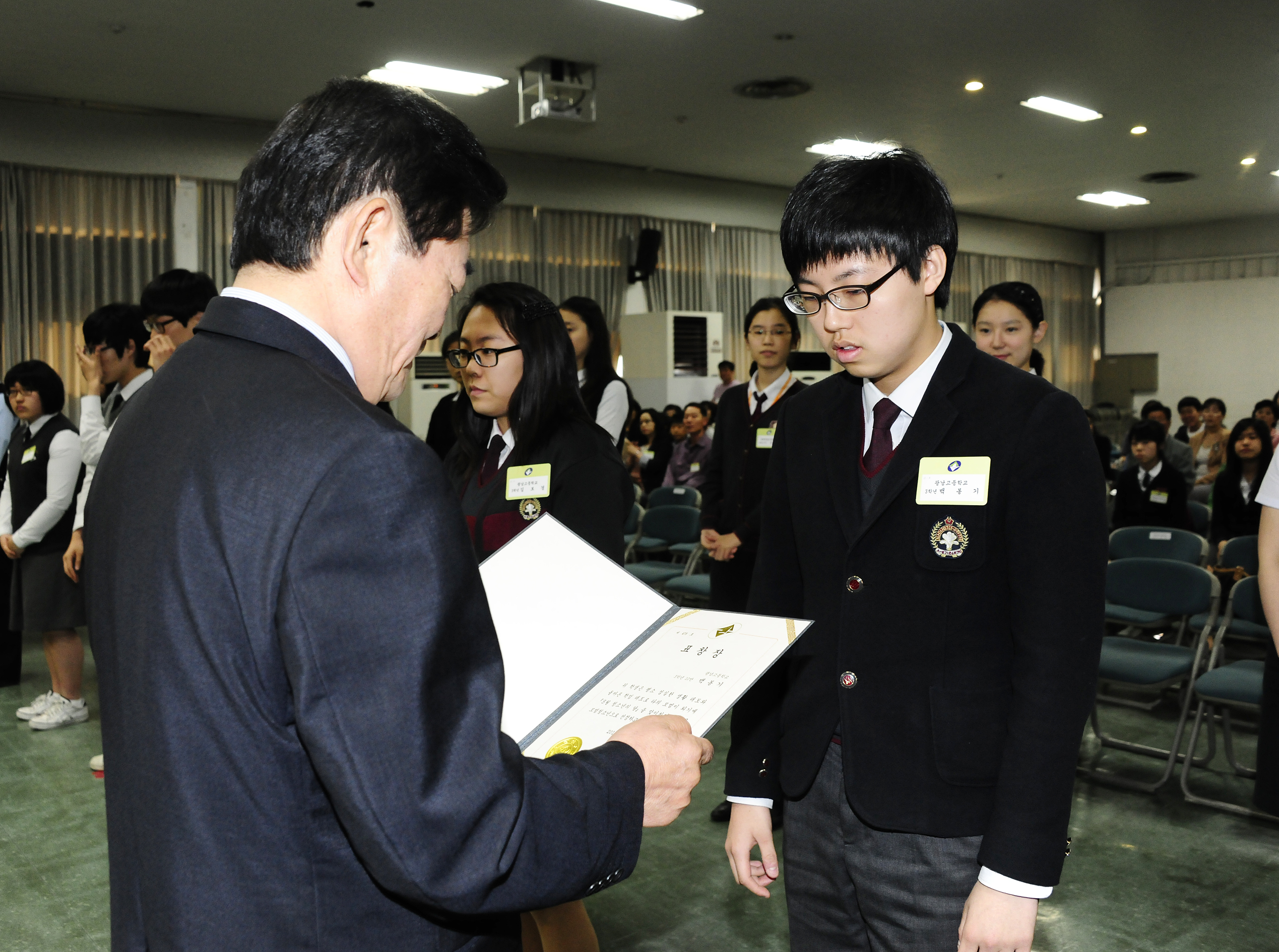 20110516-모범 청소년 표창-고등부 33865.JPG