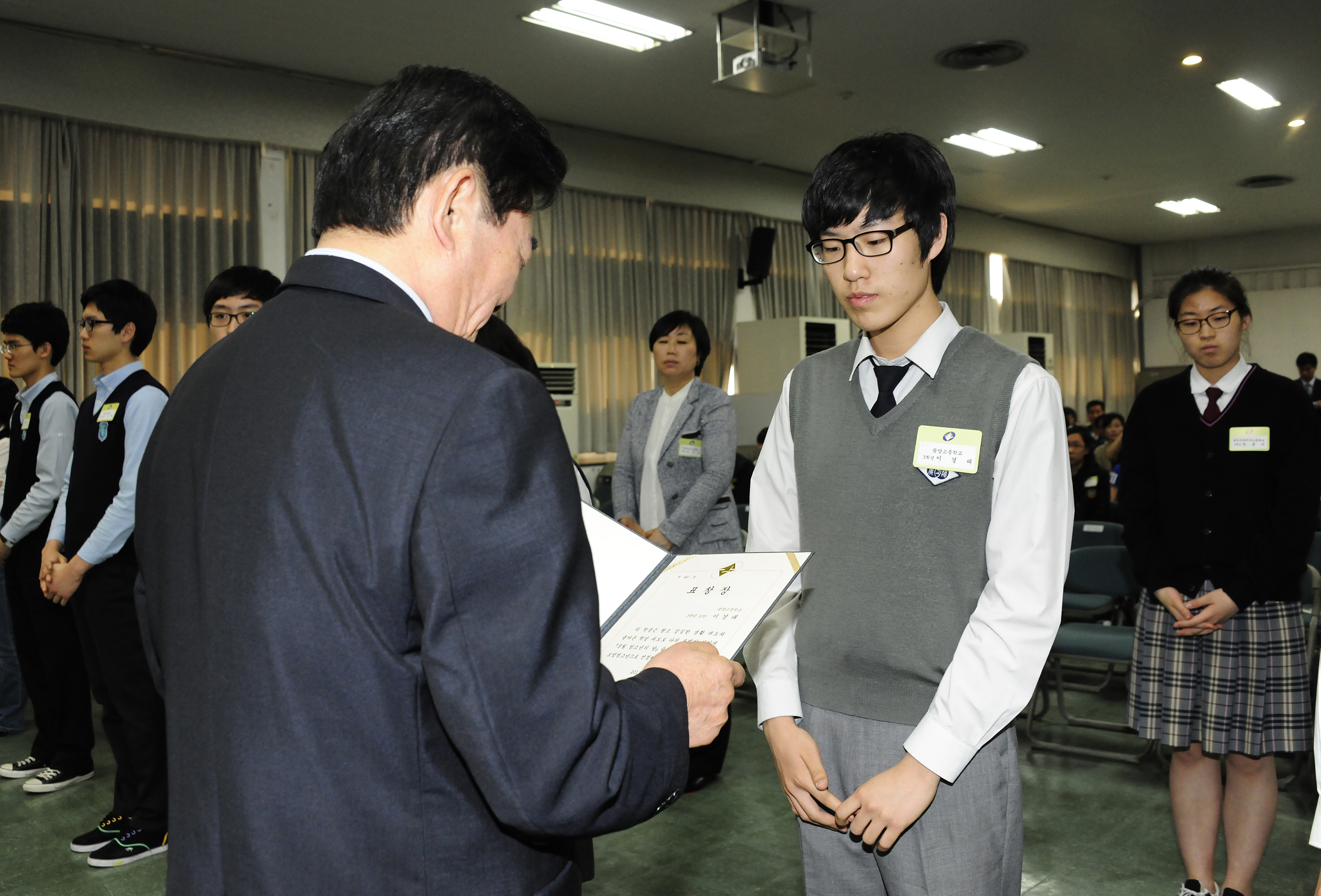 20110516-모범 청소년 표창-고등부 33877.JPG